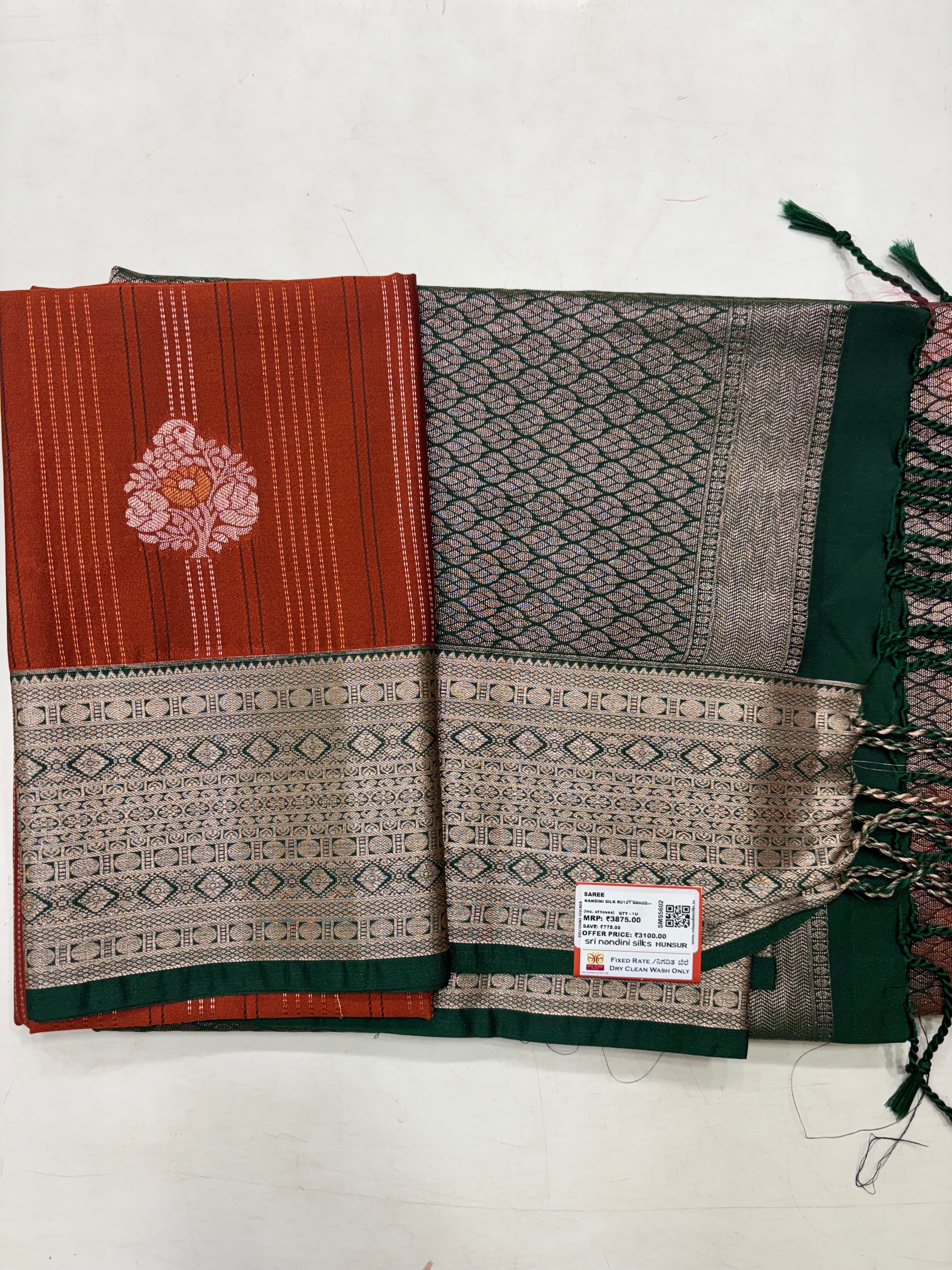 Rust Orange & Green Sift Semi Silk Saree (SMS5602)