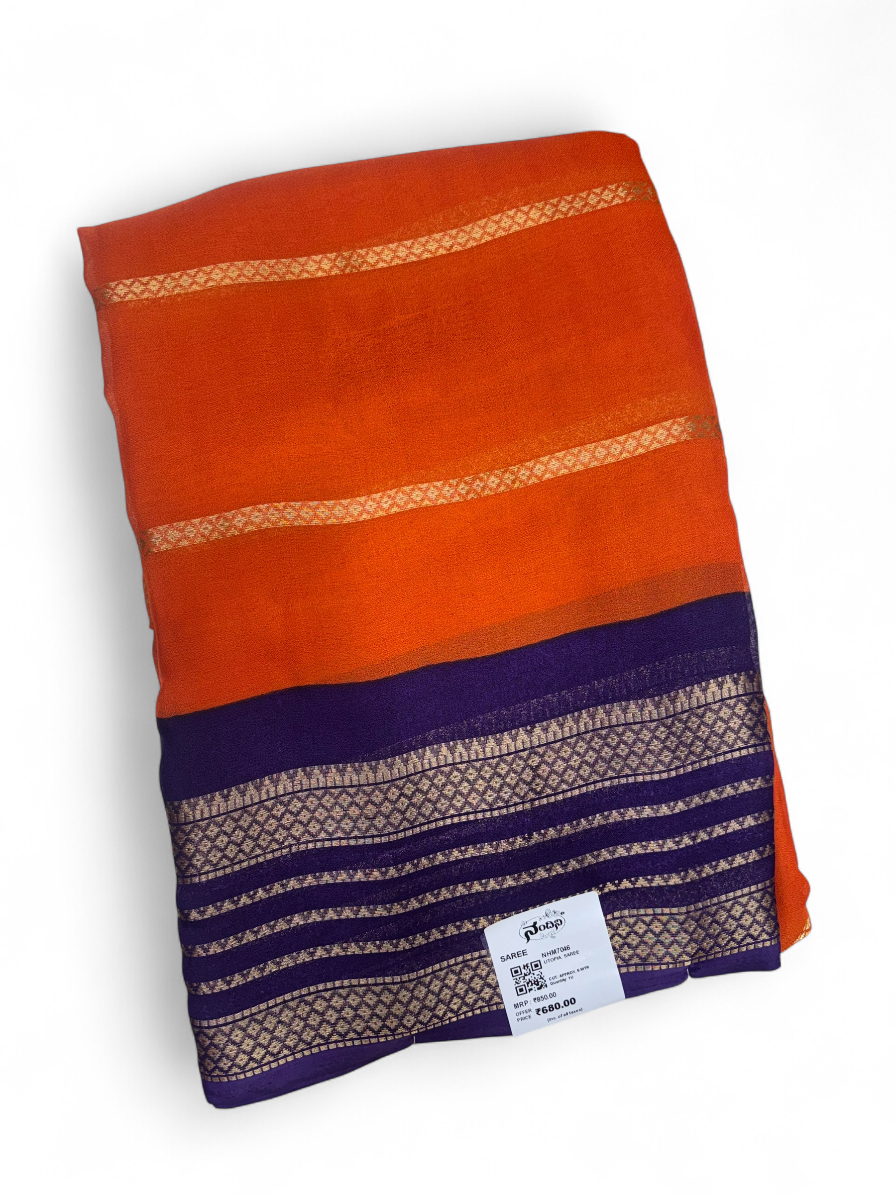 Trending Saffron & Royal Blue Fancy Saree (NHM7046)