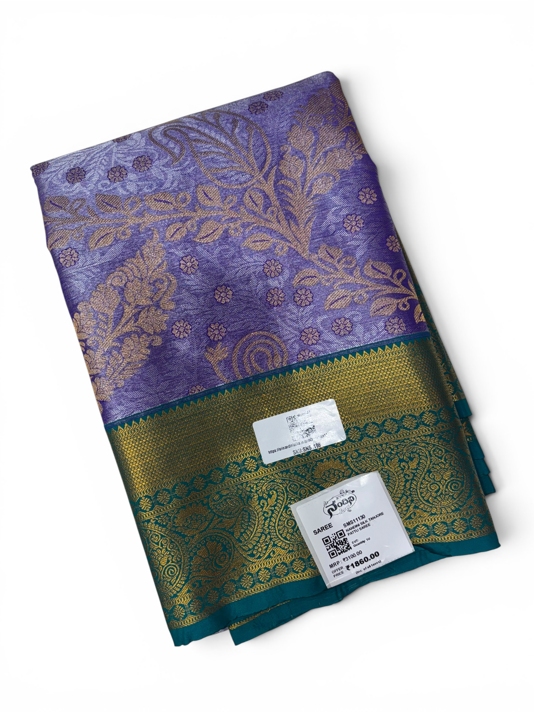 Nandini Silk Soft Tissue Saree
