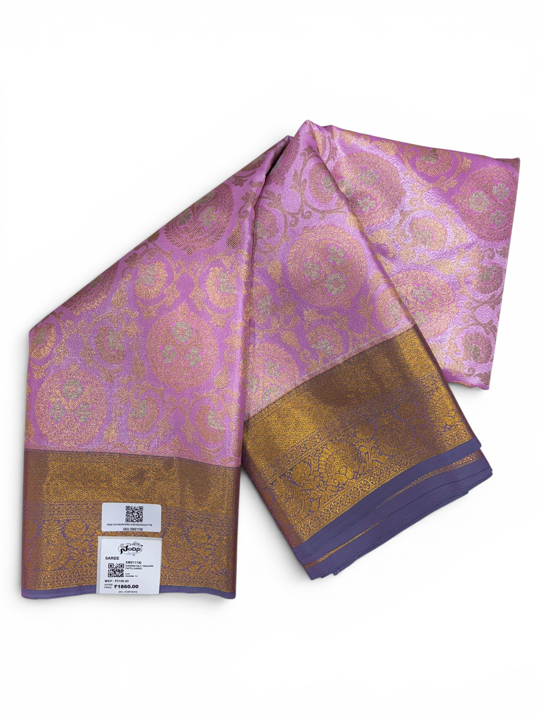 Nandini Silk Soft Tissue Saree