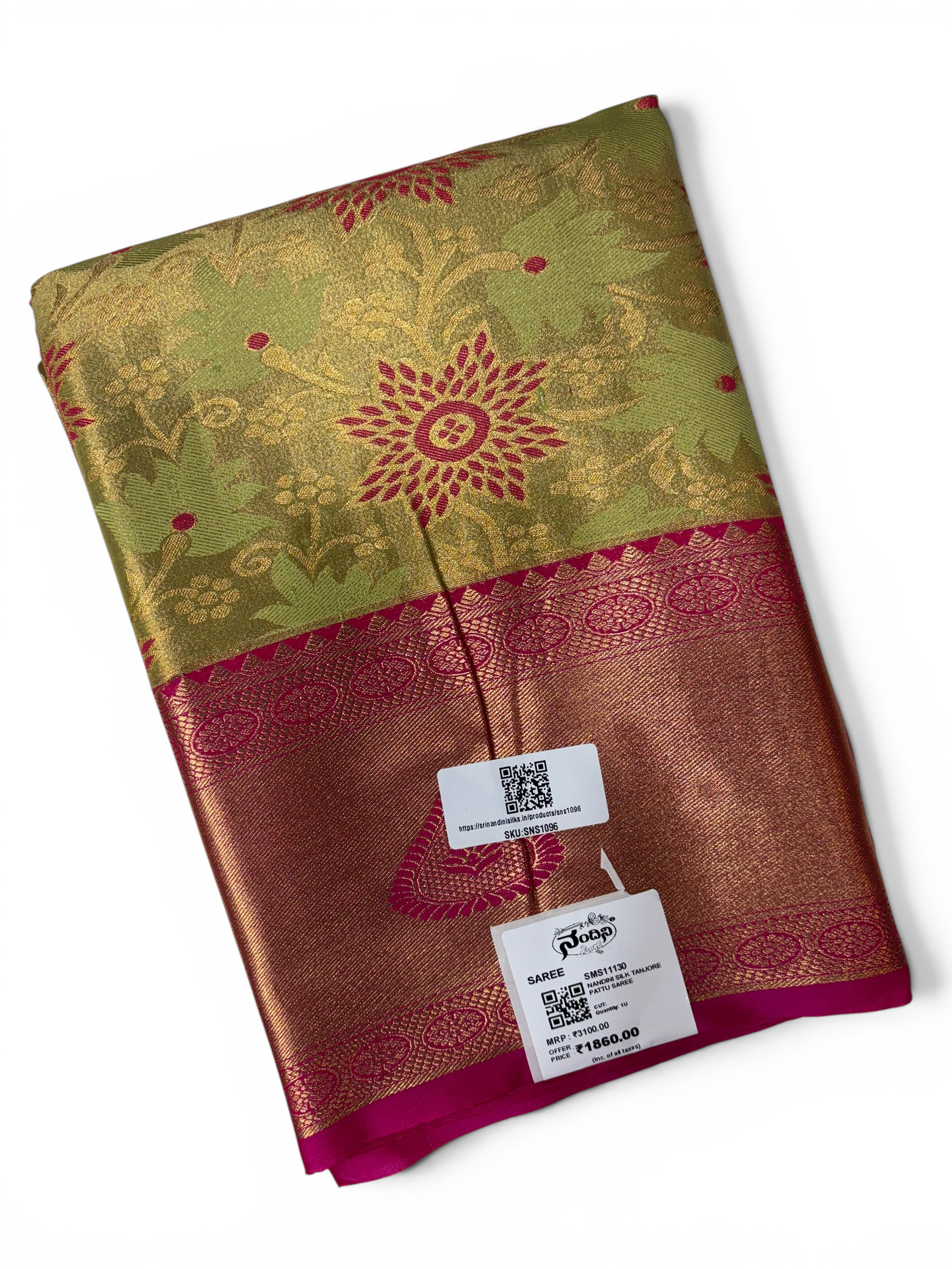 Nandini Silk Soft Tissue Saree