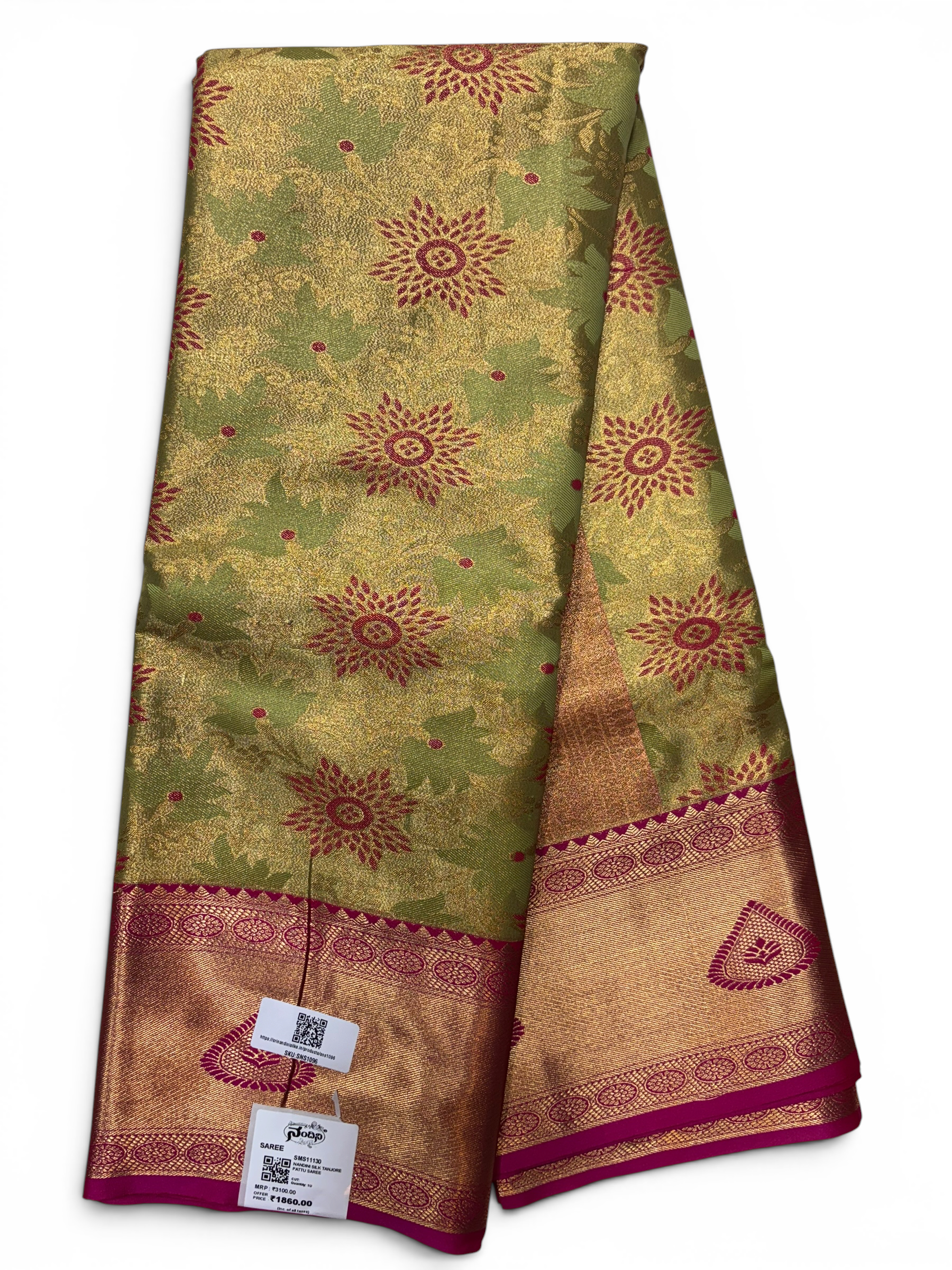 Nandini Silk Soft Tissue Saree