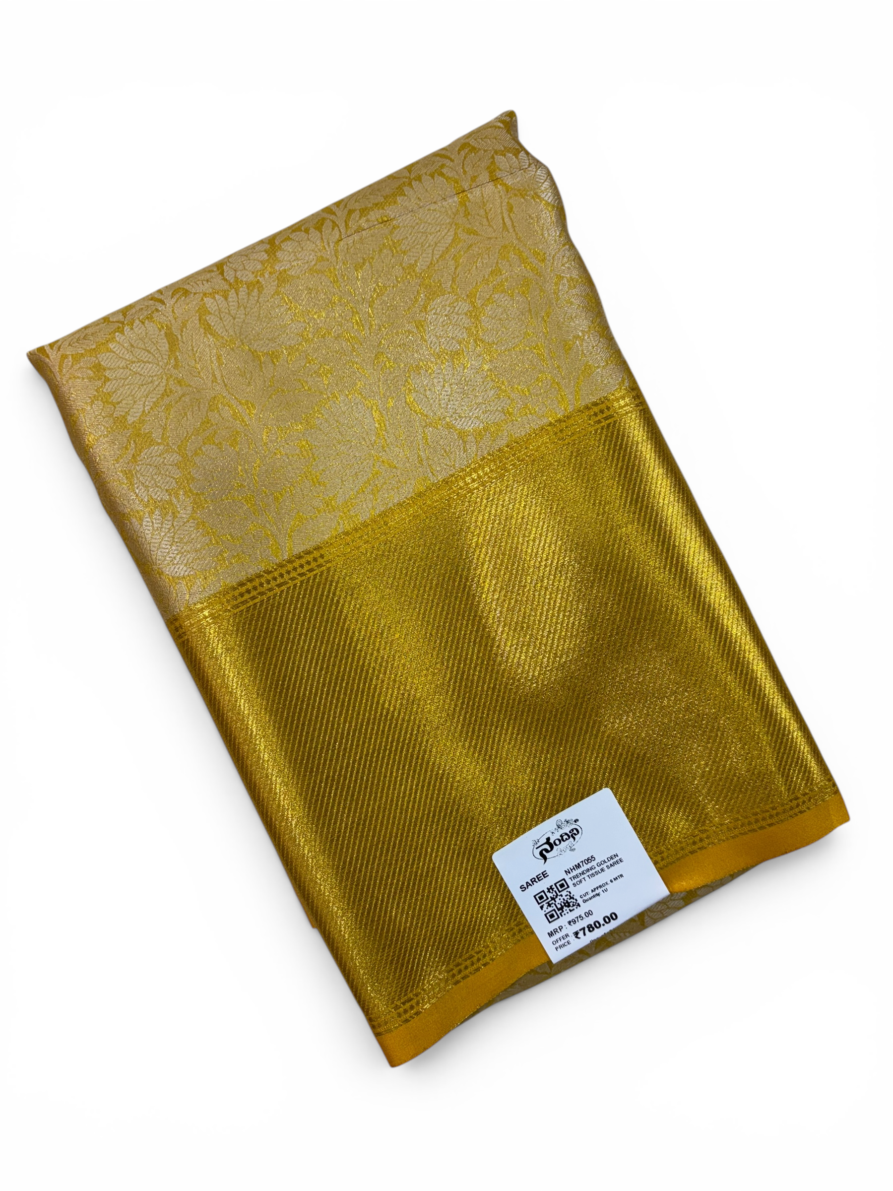 Trending Golden Soft w/o Stone Saree (NHM7055)