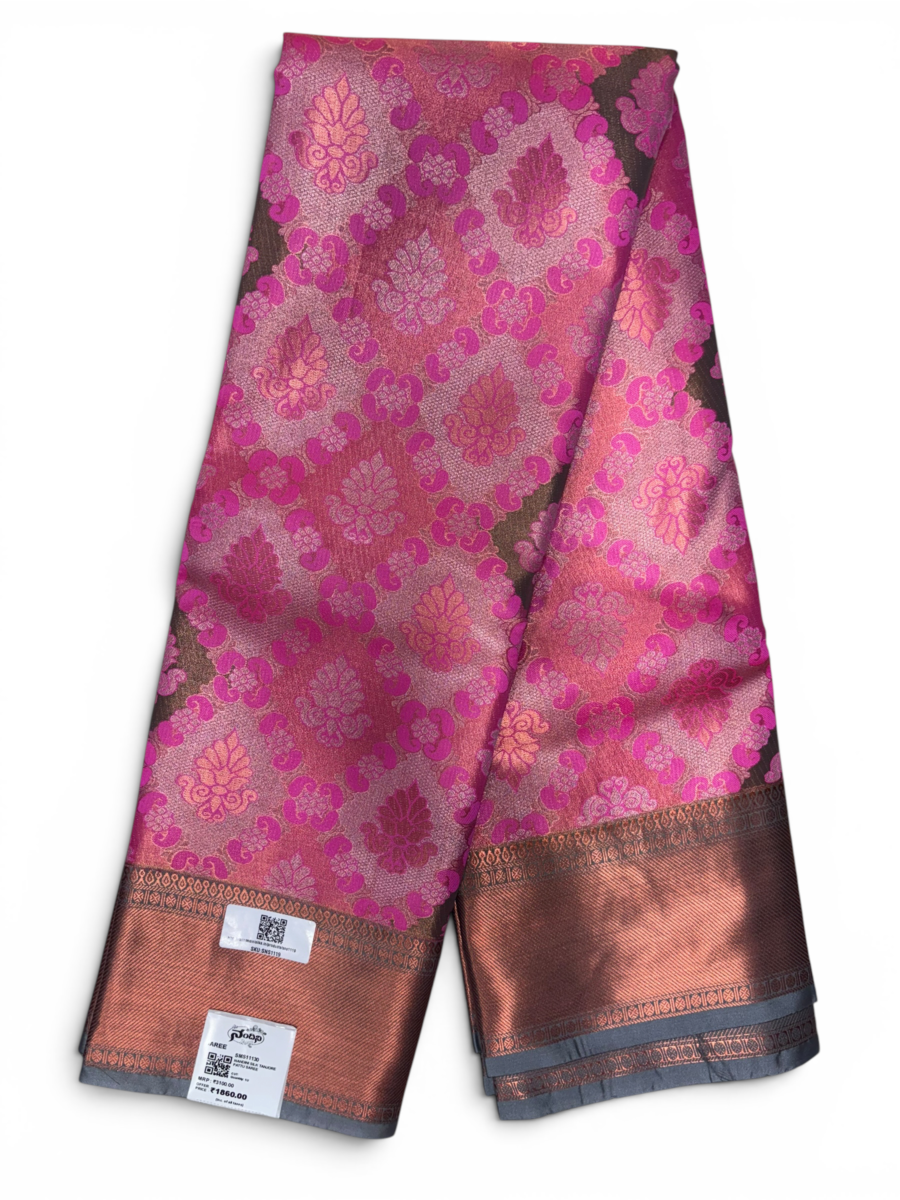 Nandini Silk Soft Tissue Saree