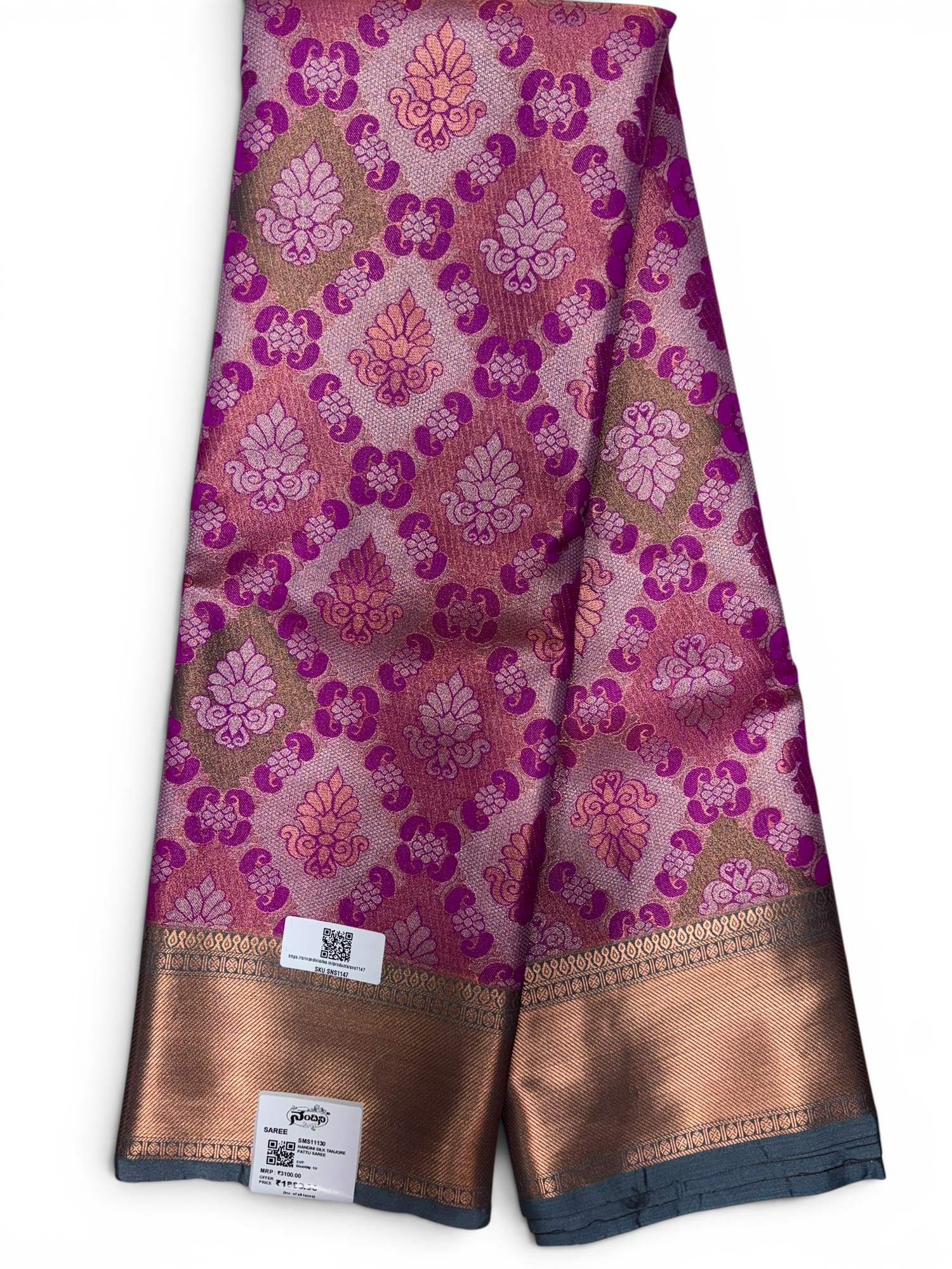 Nandini Silk Soft Tissue Saree