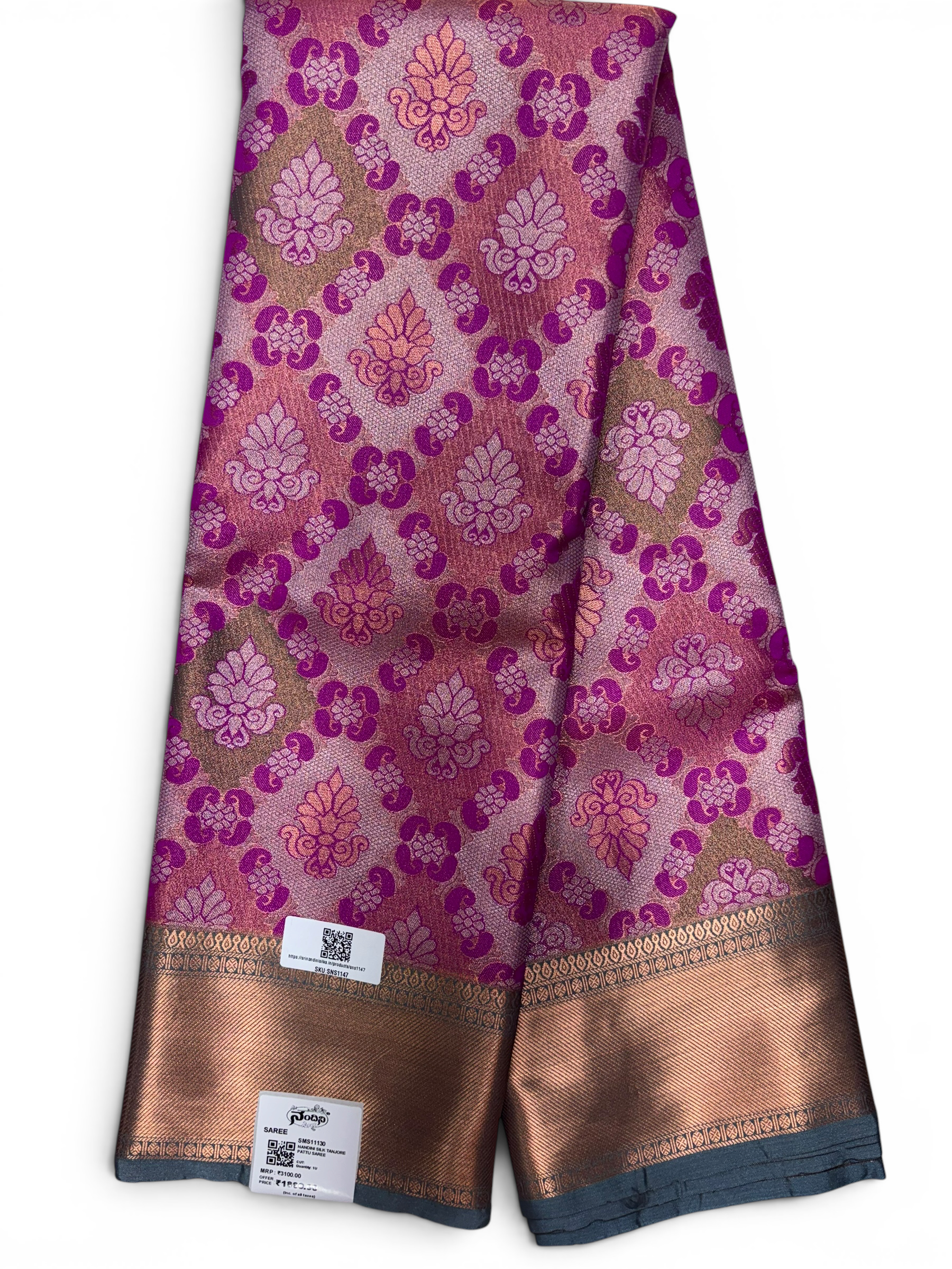 Nandini Silk Soft Tissue Saree