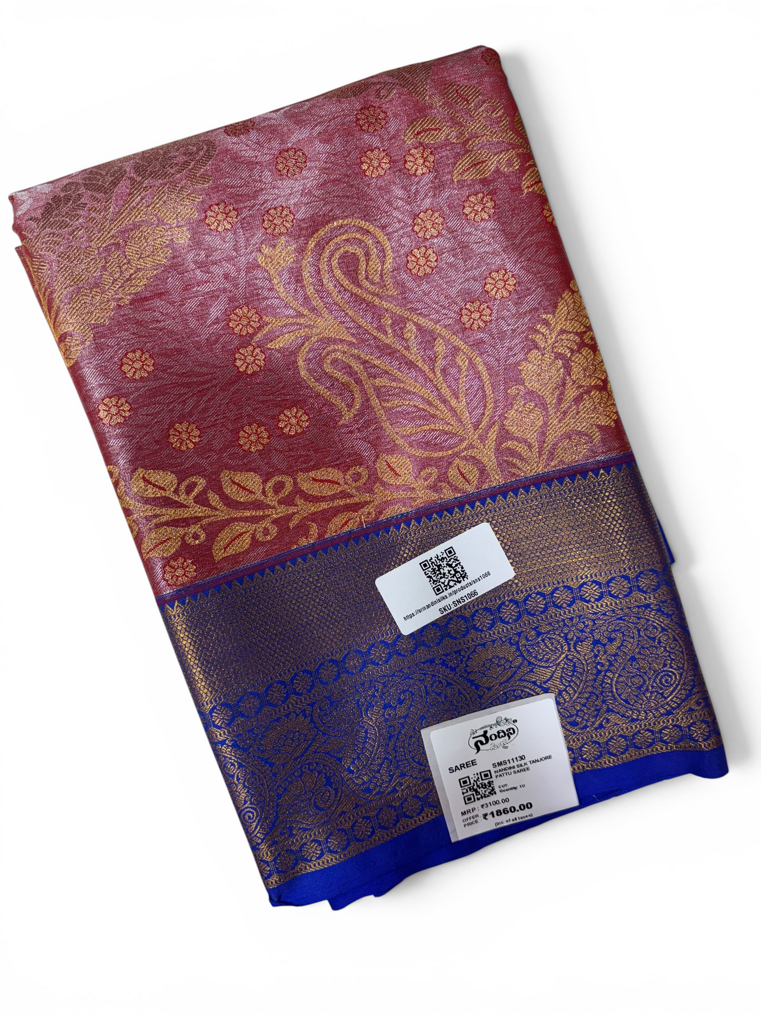 Nandini Silk Soft Tissue Saree