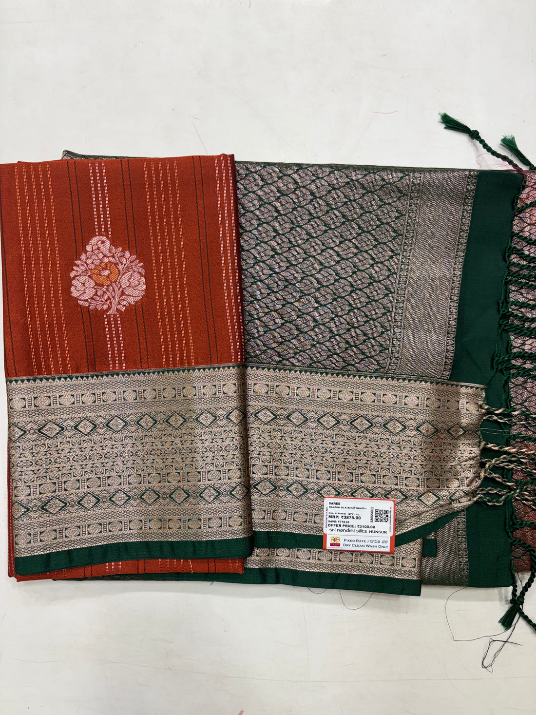 Rust Orange &amp; Green Sift Semi Silk Saree (SMS5602)