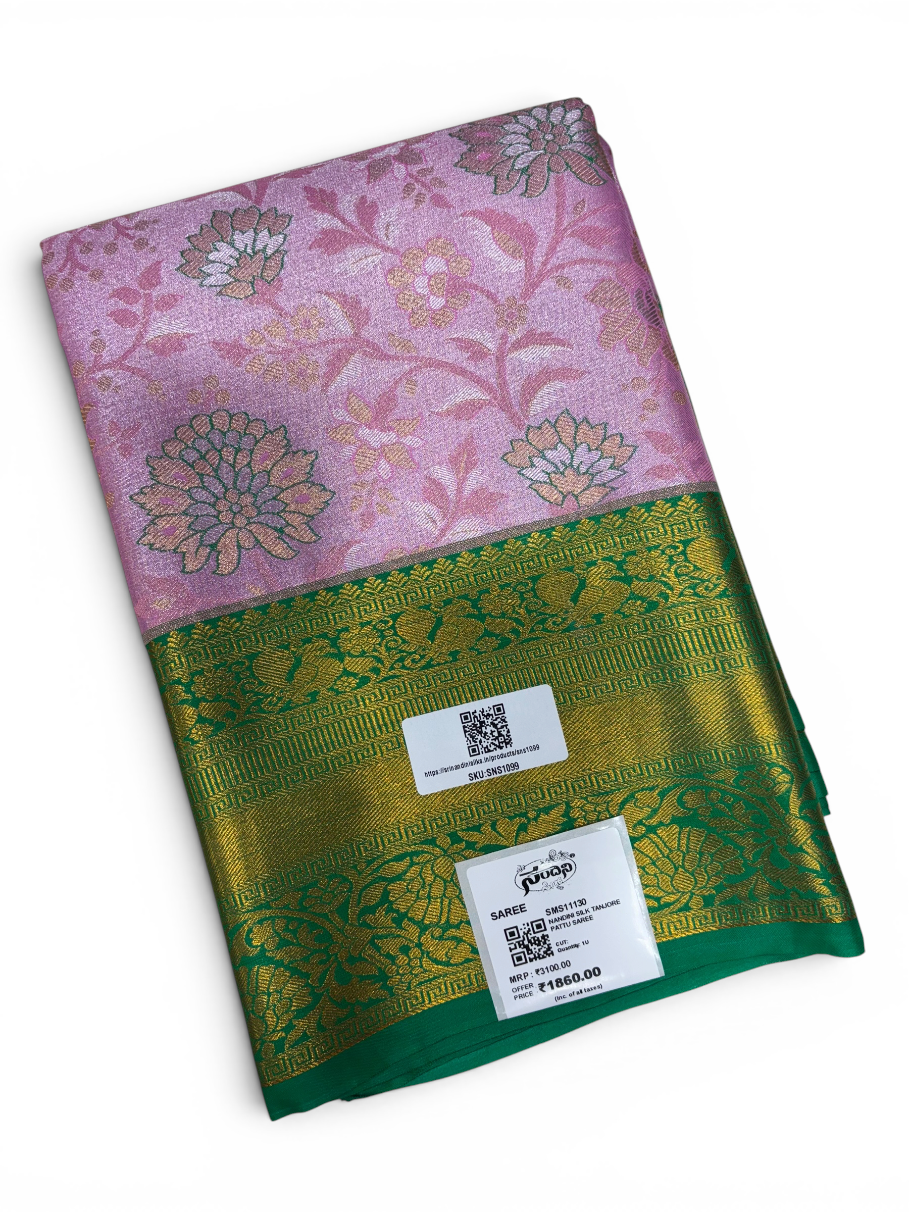 Nandini Silk Soft Tissue Saree