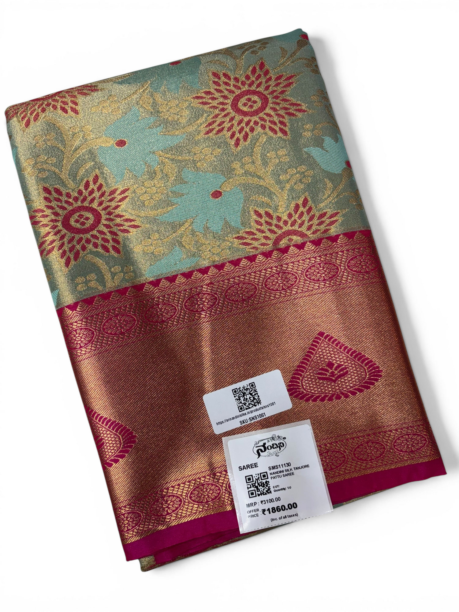 Nandini Silk Soft Tissue Saree
