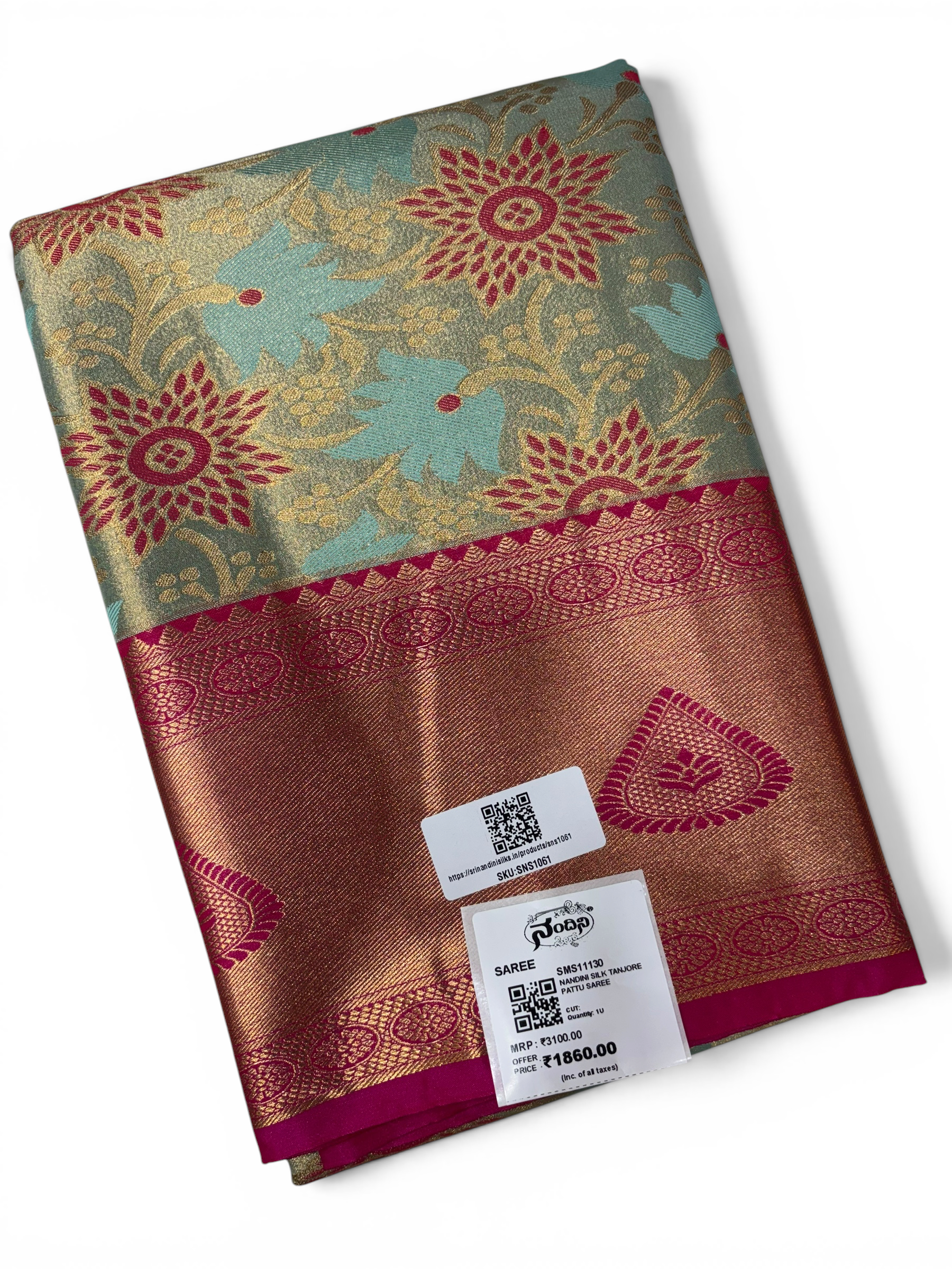 Nandini Silk Soft Tissue Saree