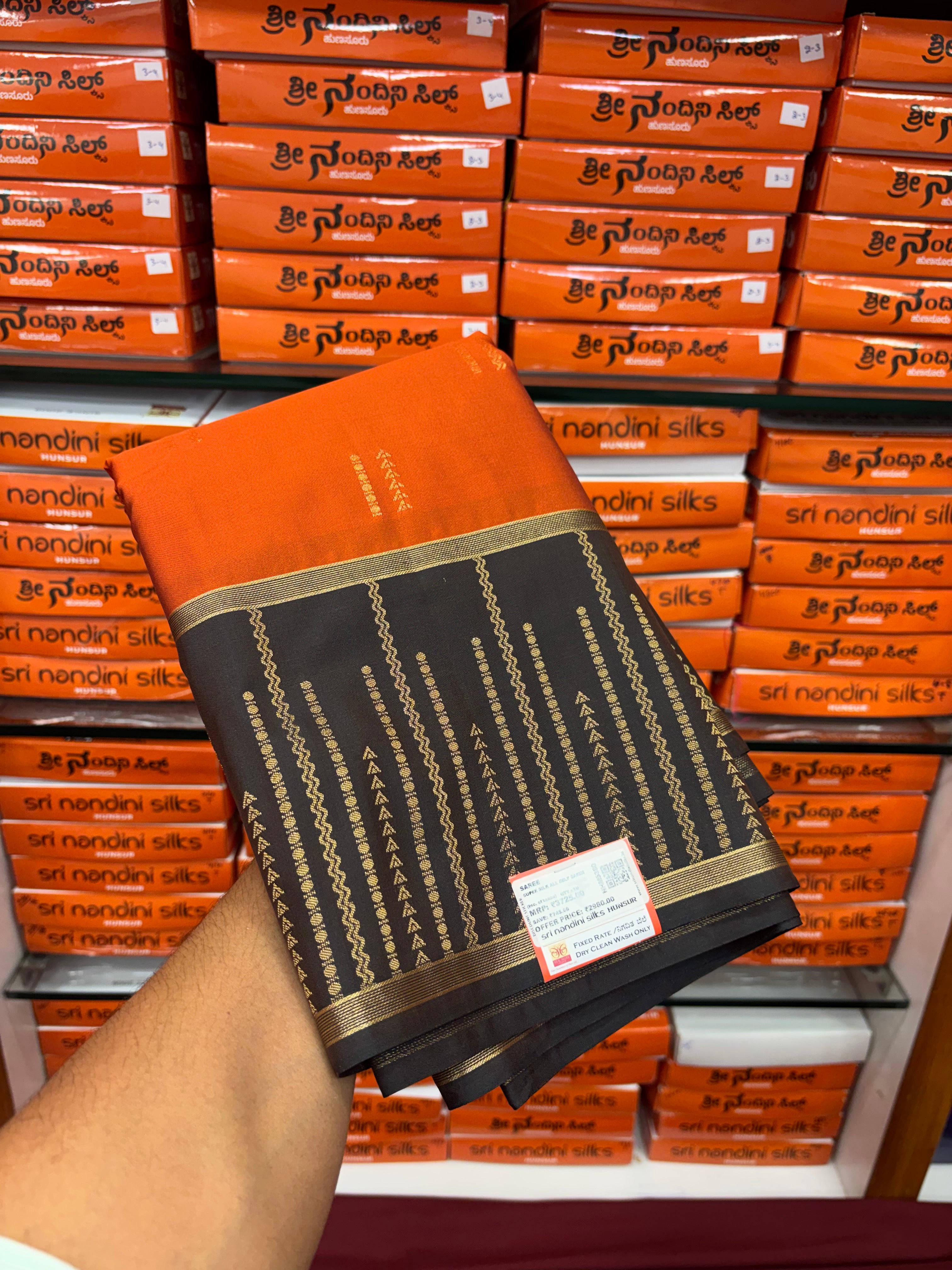 Nandini Rust Kanchi Semi Silk Saree (NHM5380)