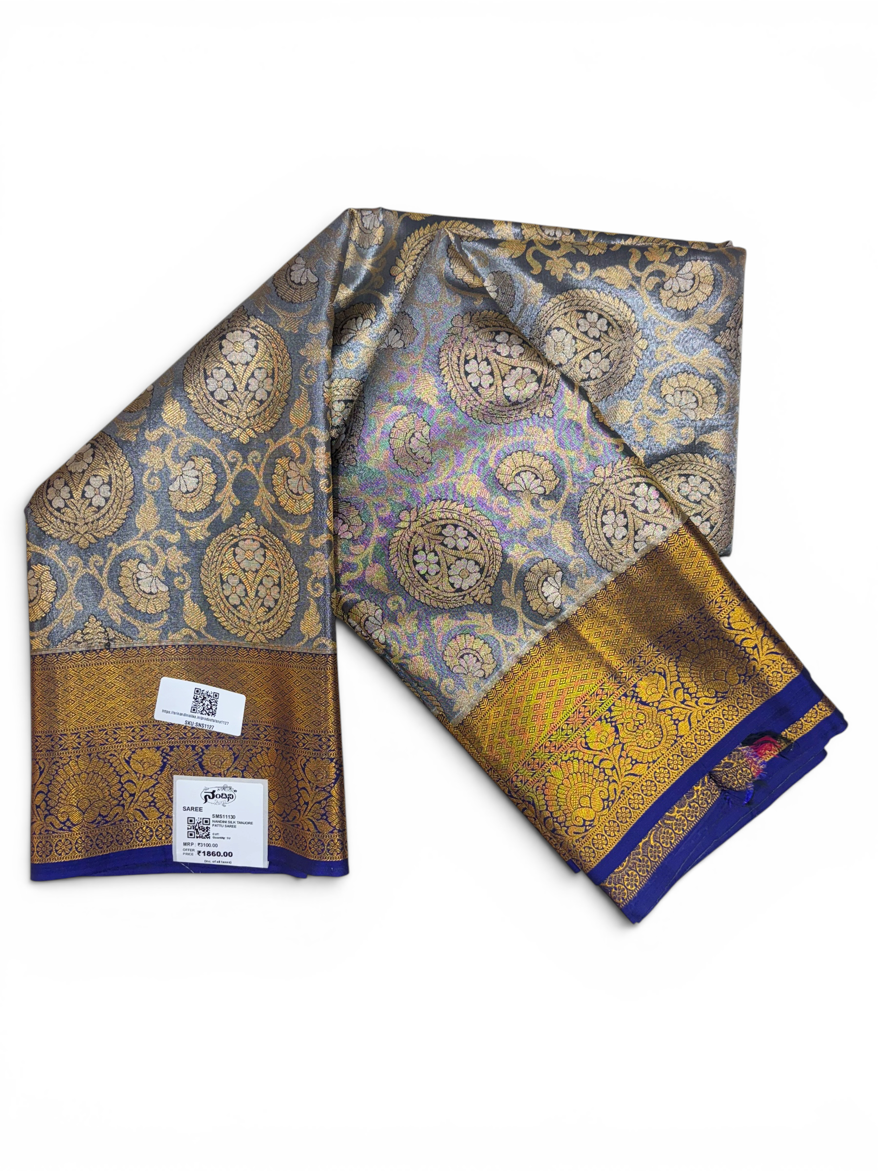 Nandini Silk Soft Tissue Saree