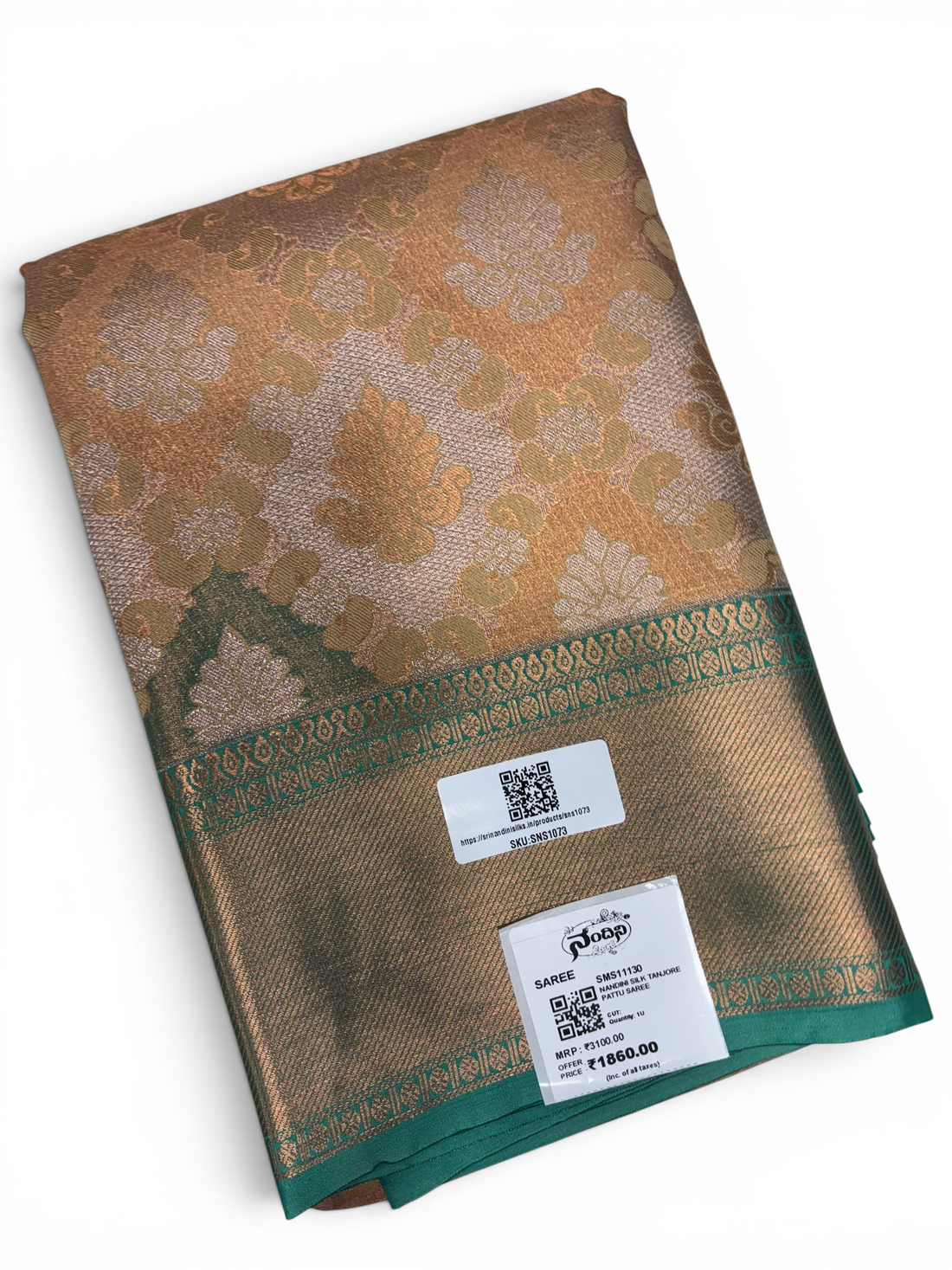 Nandini Silk Soft Tissue Saree