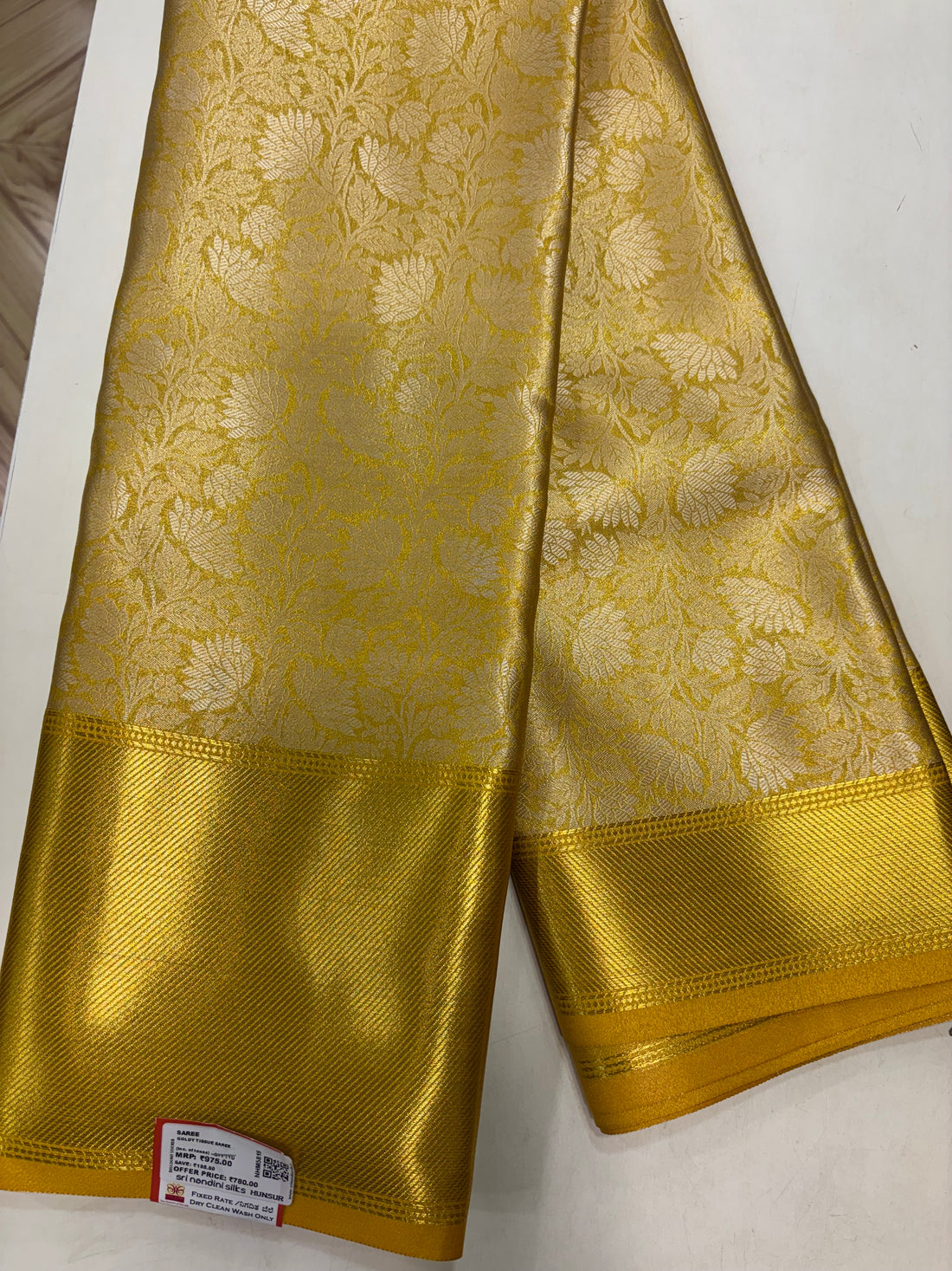 Trending Golden Soft Semi Silk Saree without Stone (NHM5819)