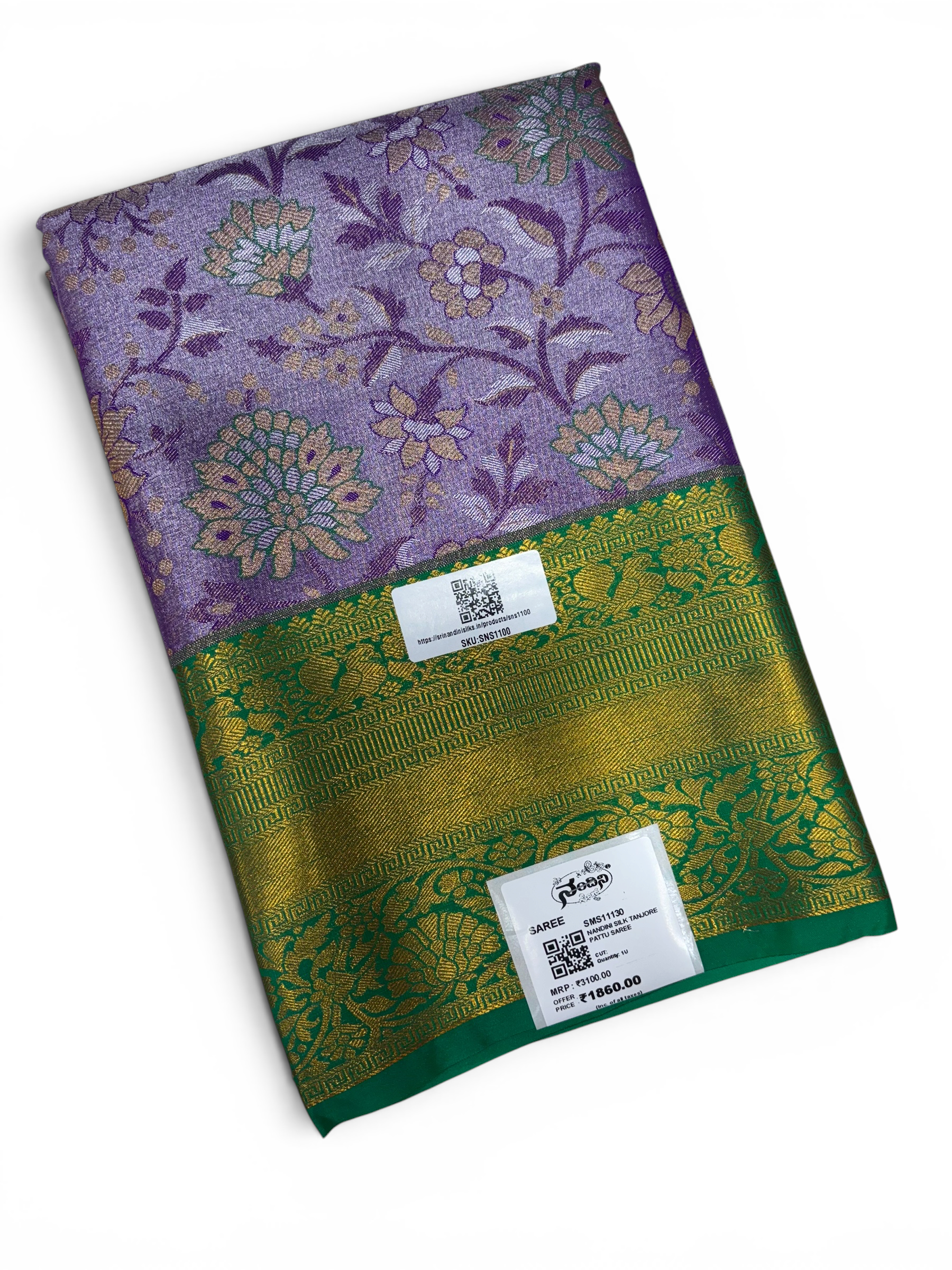 Nandini Silk Soft Tissue Saree