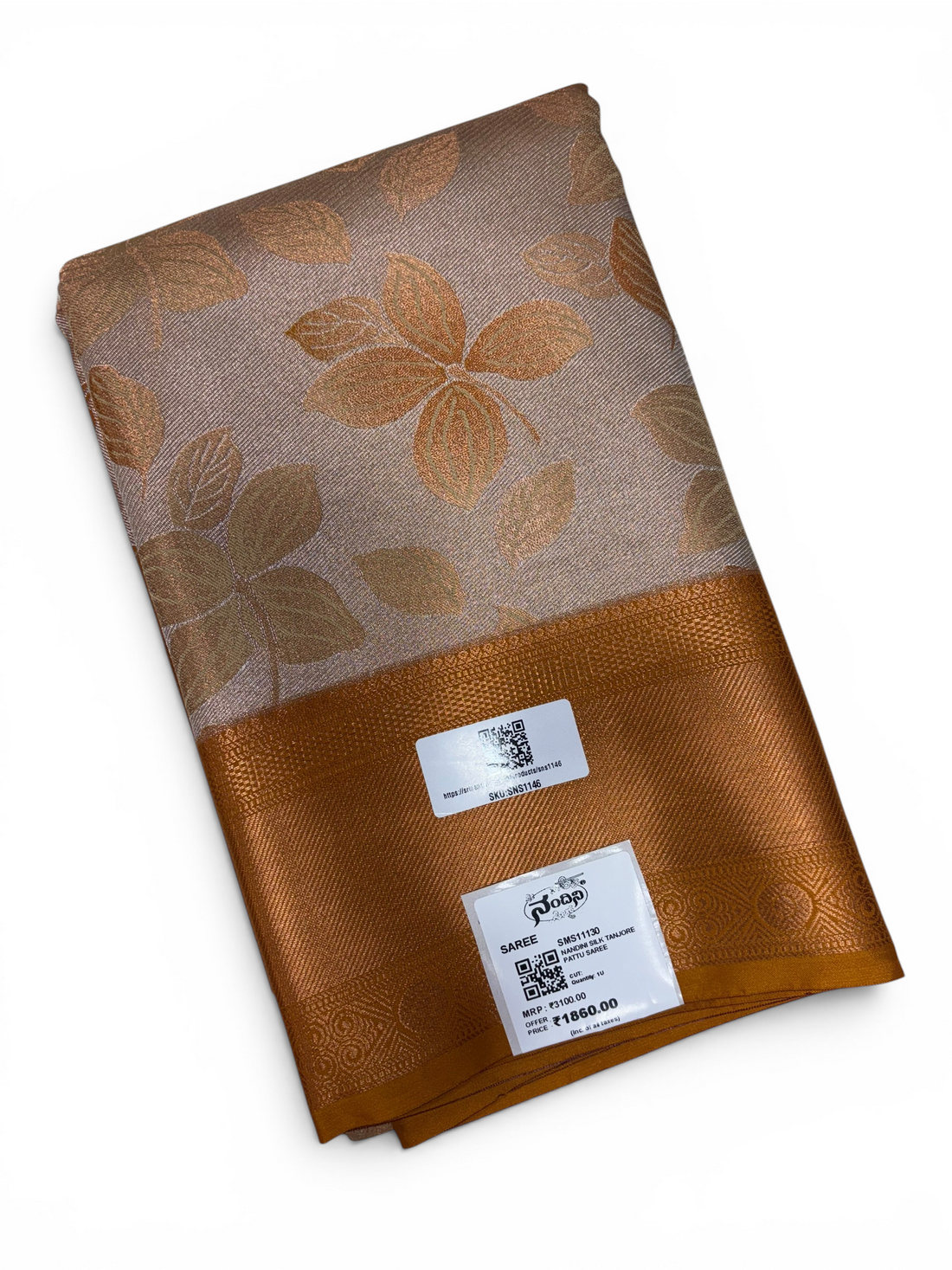 Nandini Silk Soft Tissue Saree