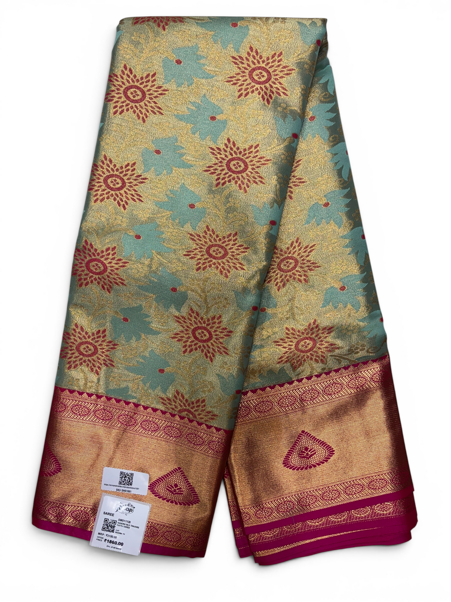 Nandini Silk Soft Tissue Saree