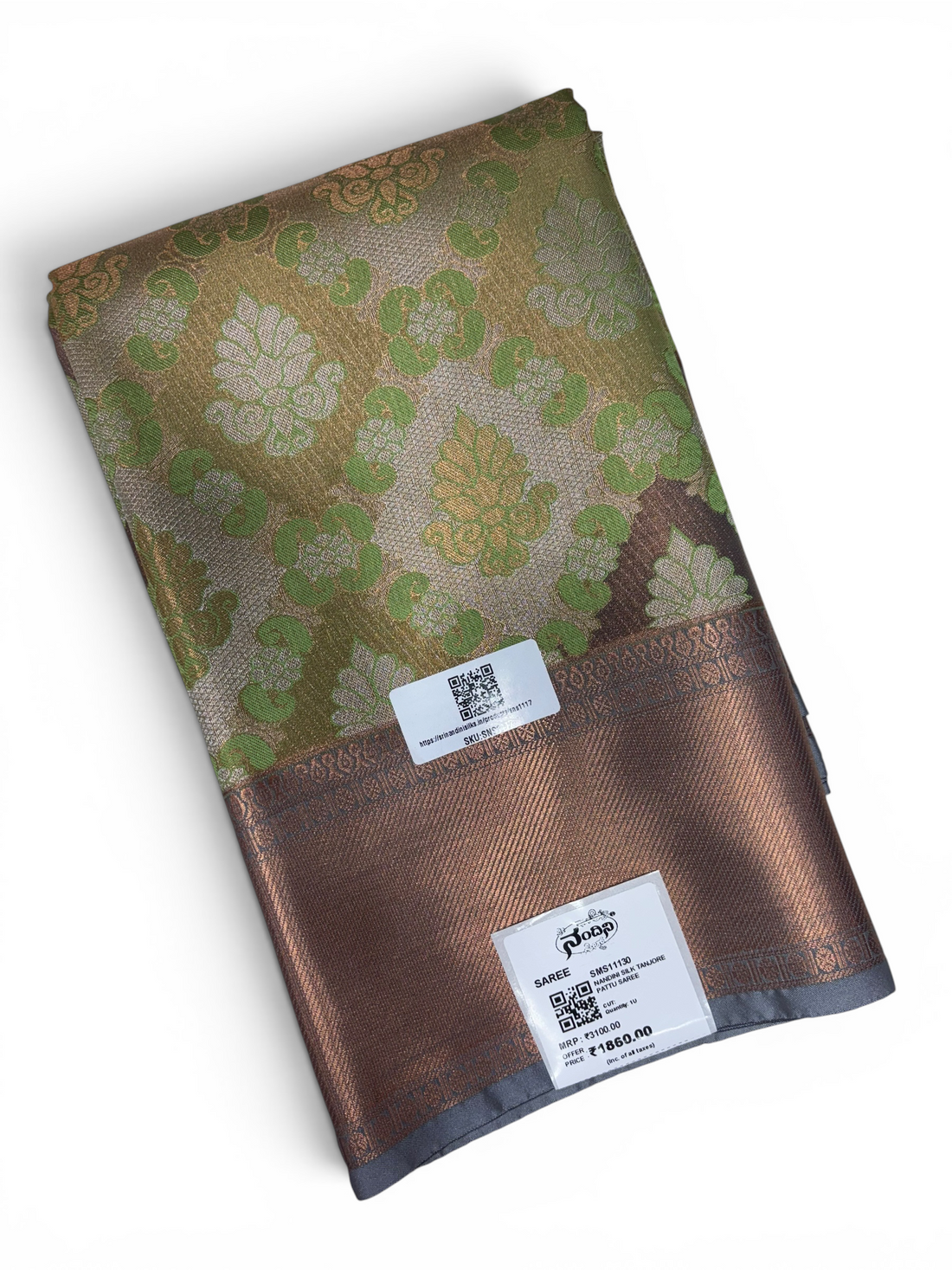 Nandini Silk Soft Tissue Saree
