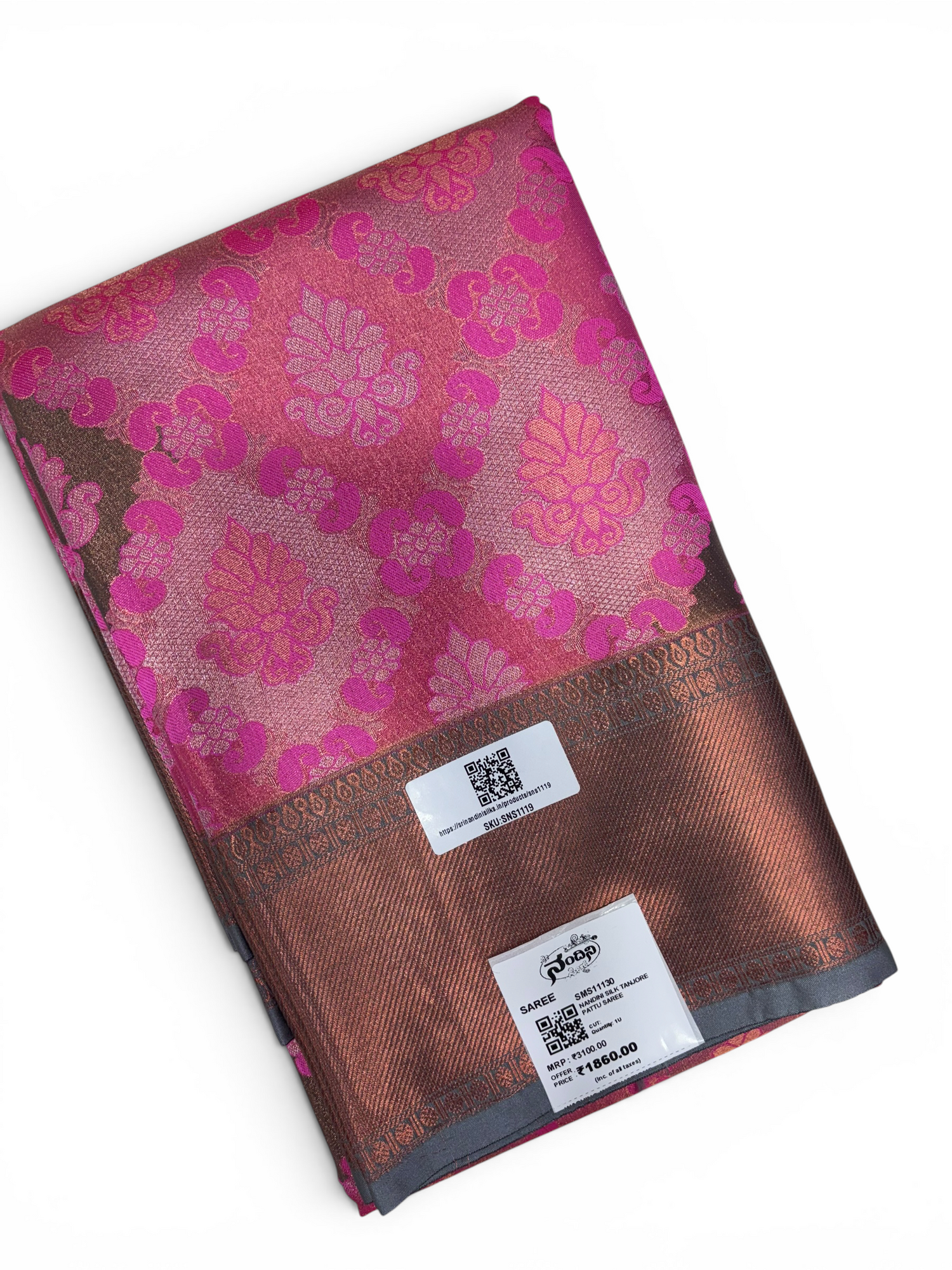 Nandini Silk Soft Tissue Saree