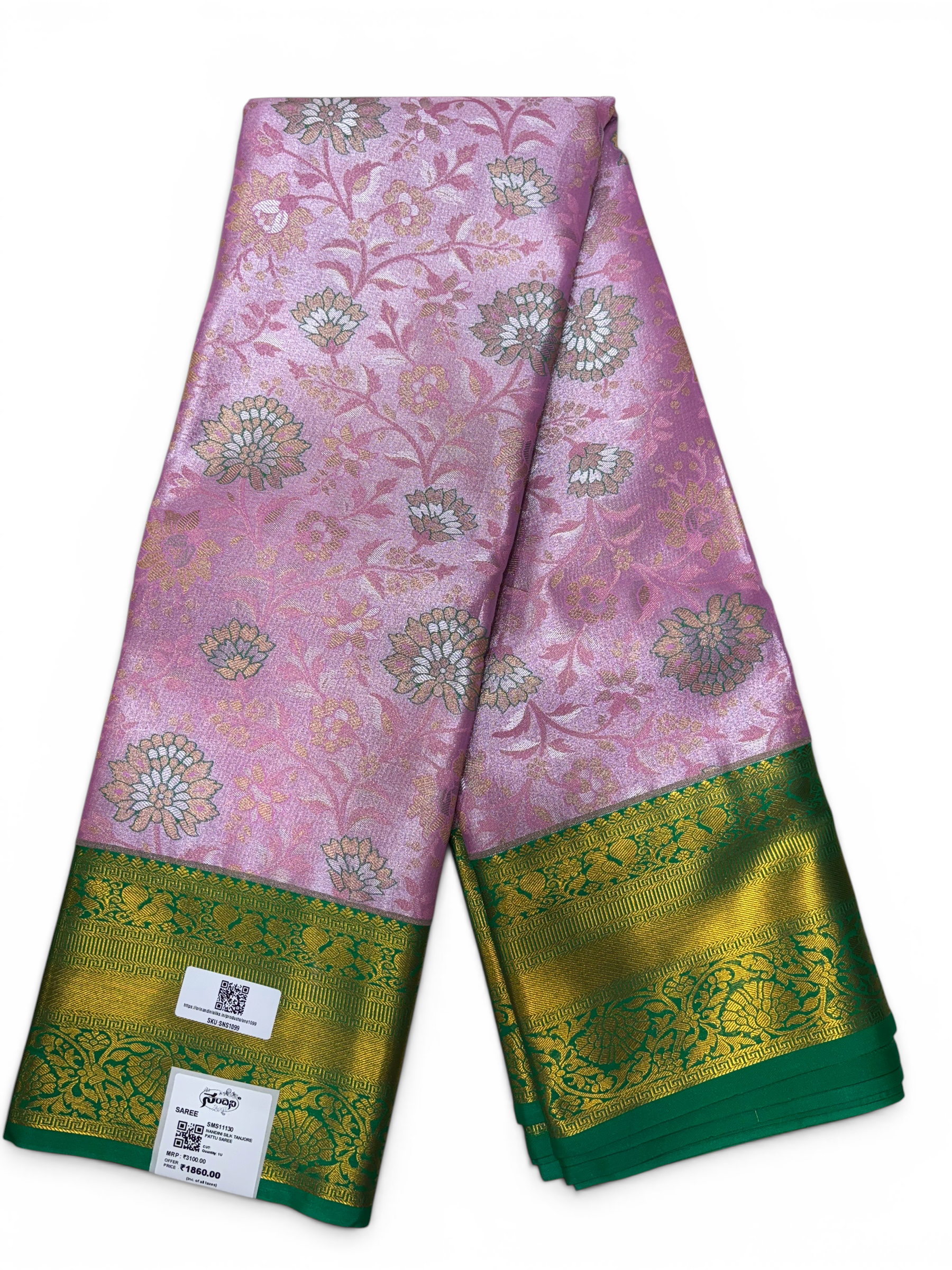 Nandini Silk Soft Tissue Saree