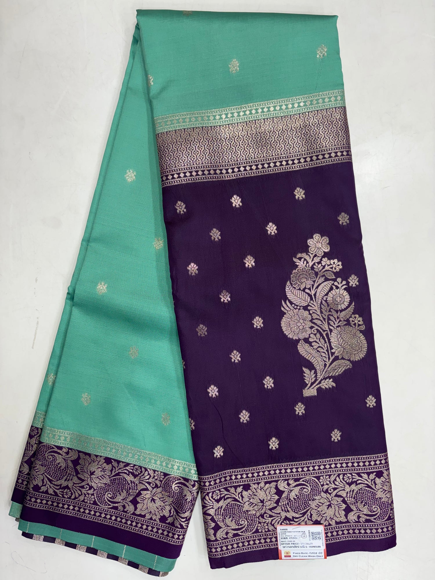 H&amp;H Nandini Silk Saree (NHM5581_2)