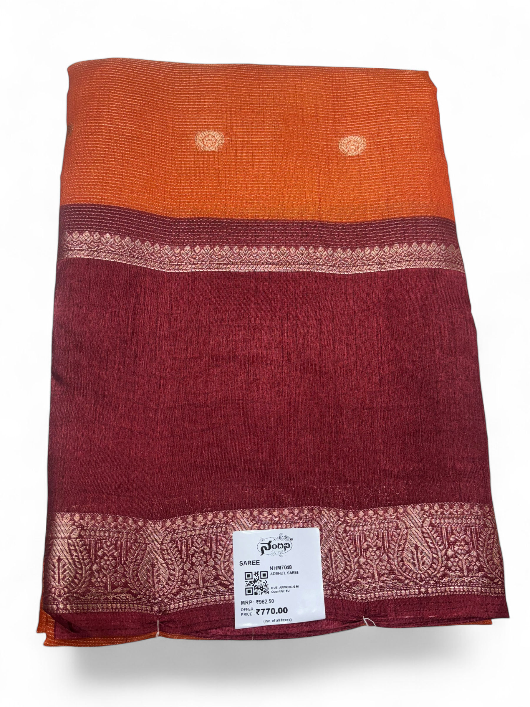 Trending Rust &amp; Maroon Fancy Saree (NHM7048)