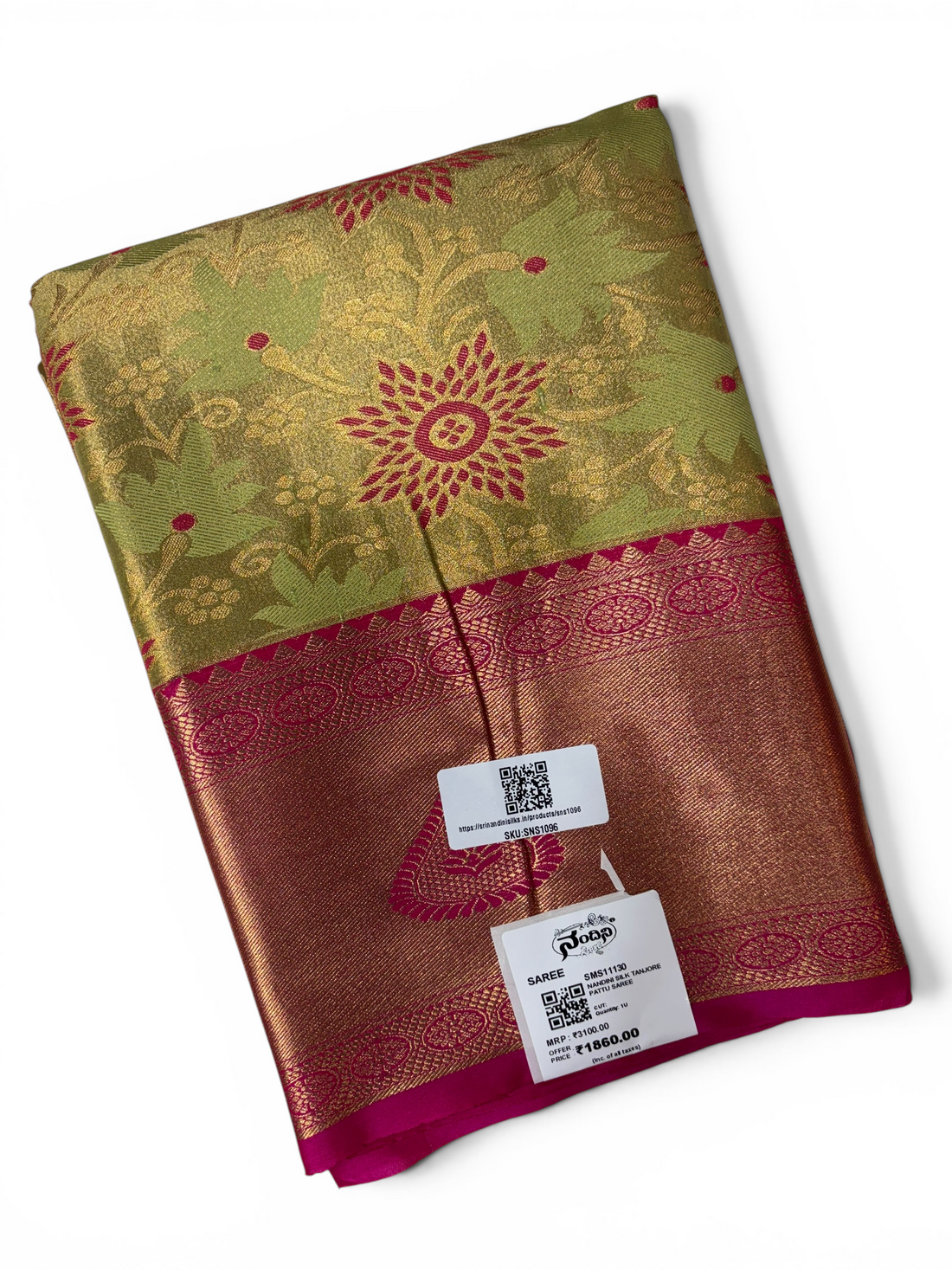 Nandini Silk Soft Tissue Saree