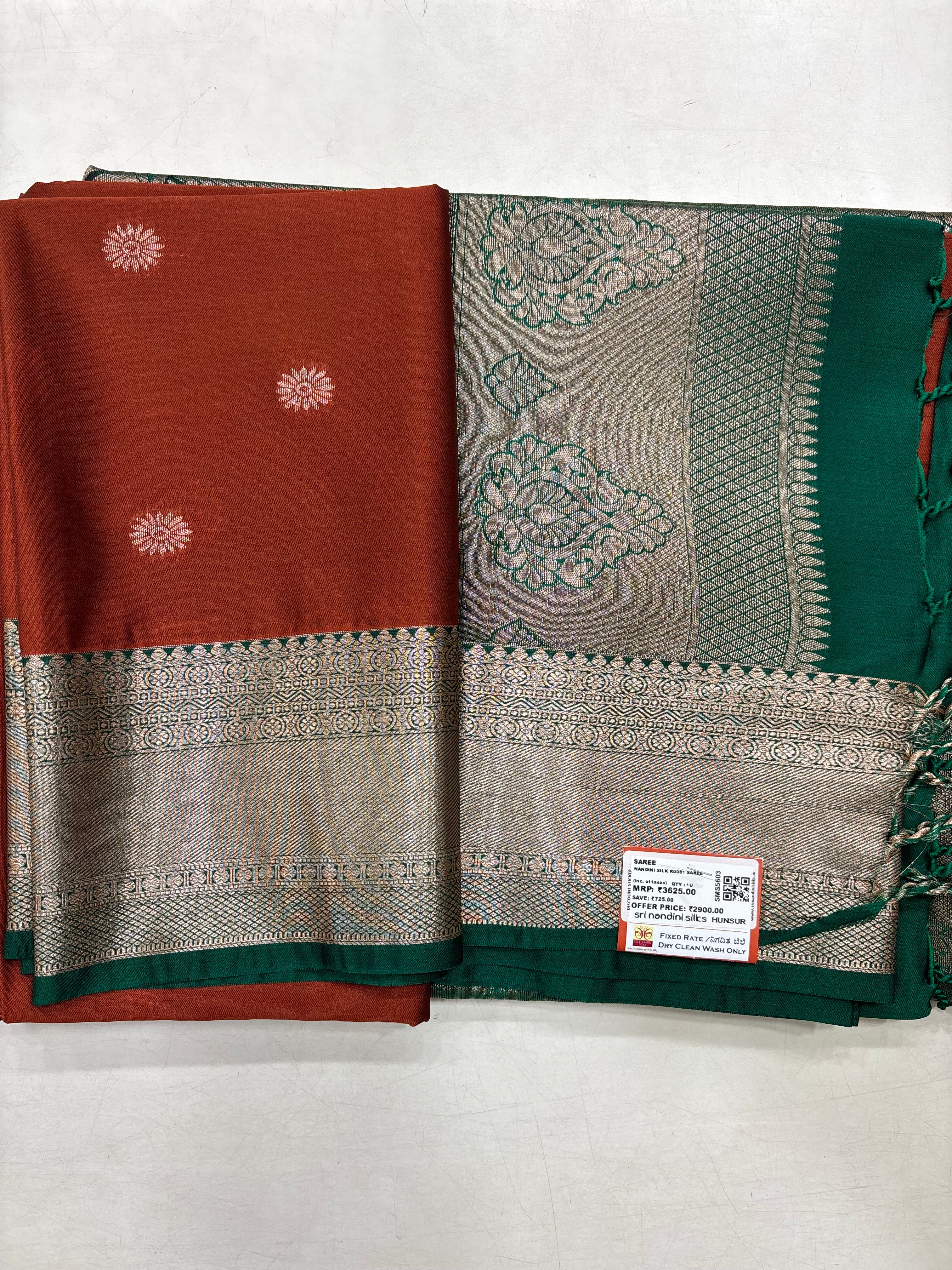 Rust Orange &amp; Green Sift Semi Silk Saree (SMS5603)
