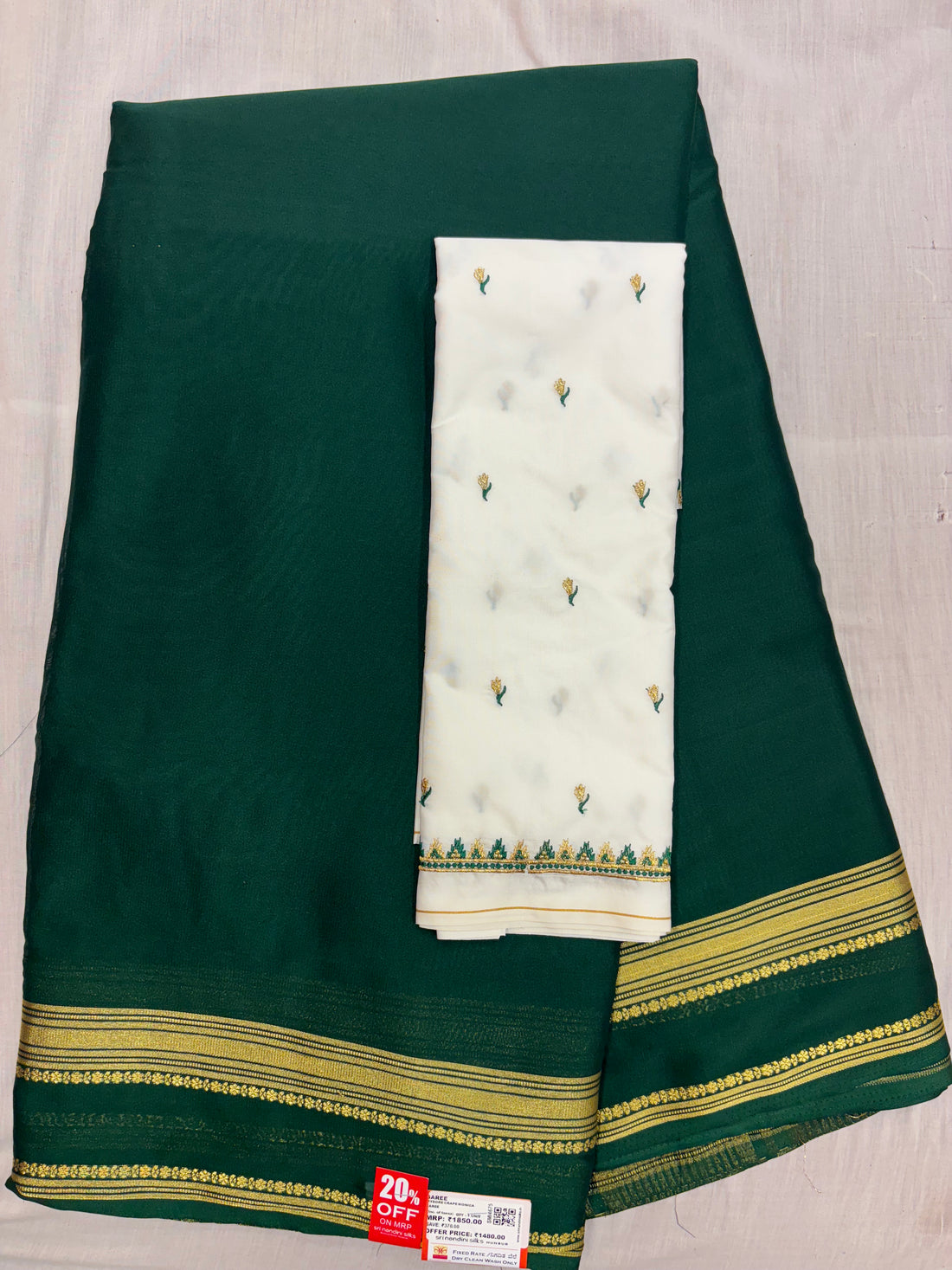 Dark Green Combo Semi Crepe Silk Saree (SMI4675)