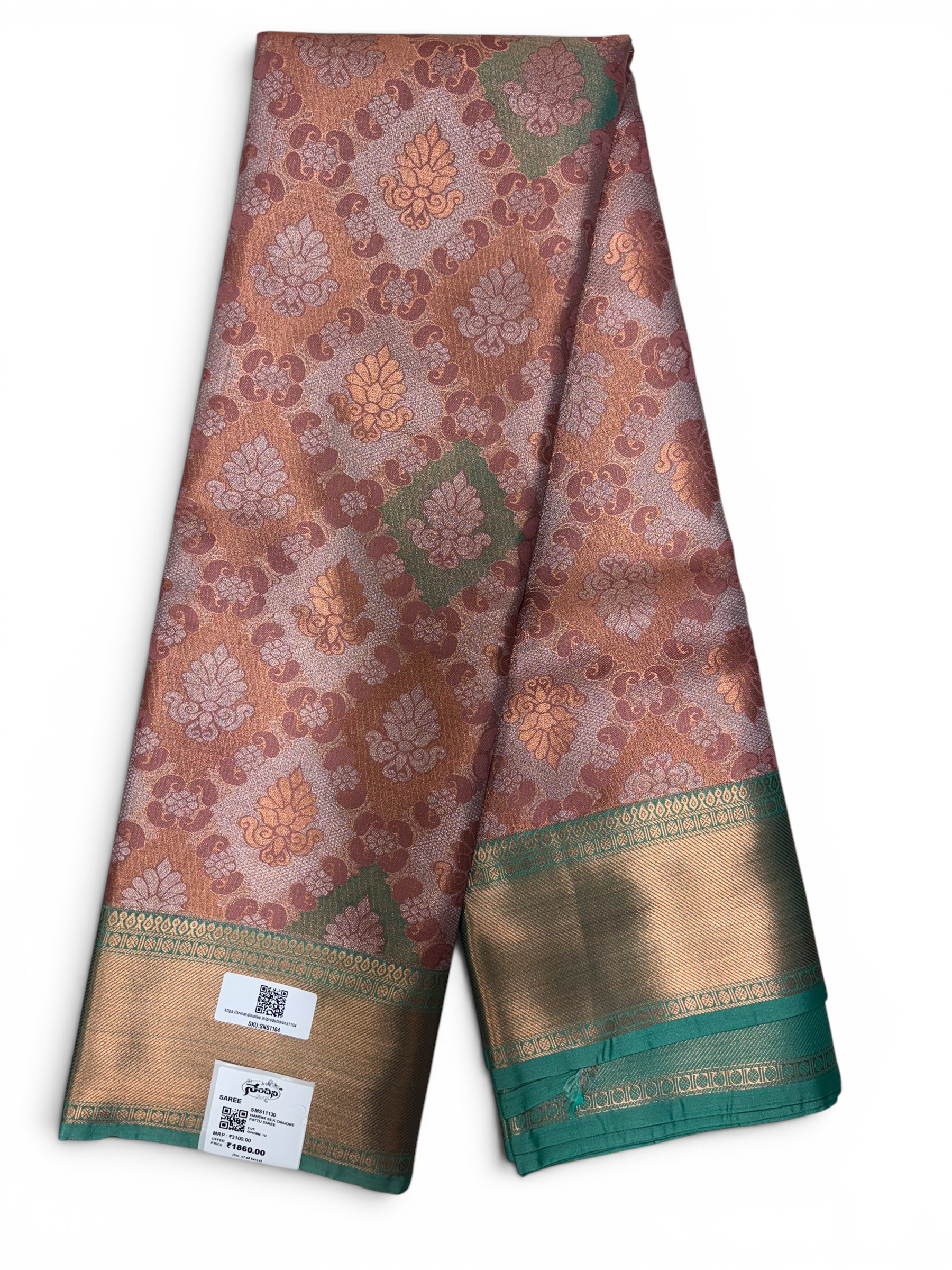 Nandini Silk Soft Tissue Saree