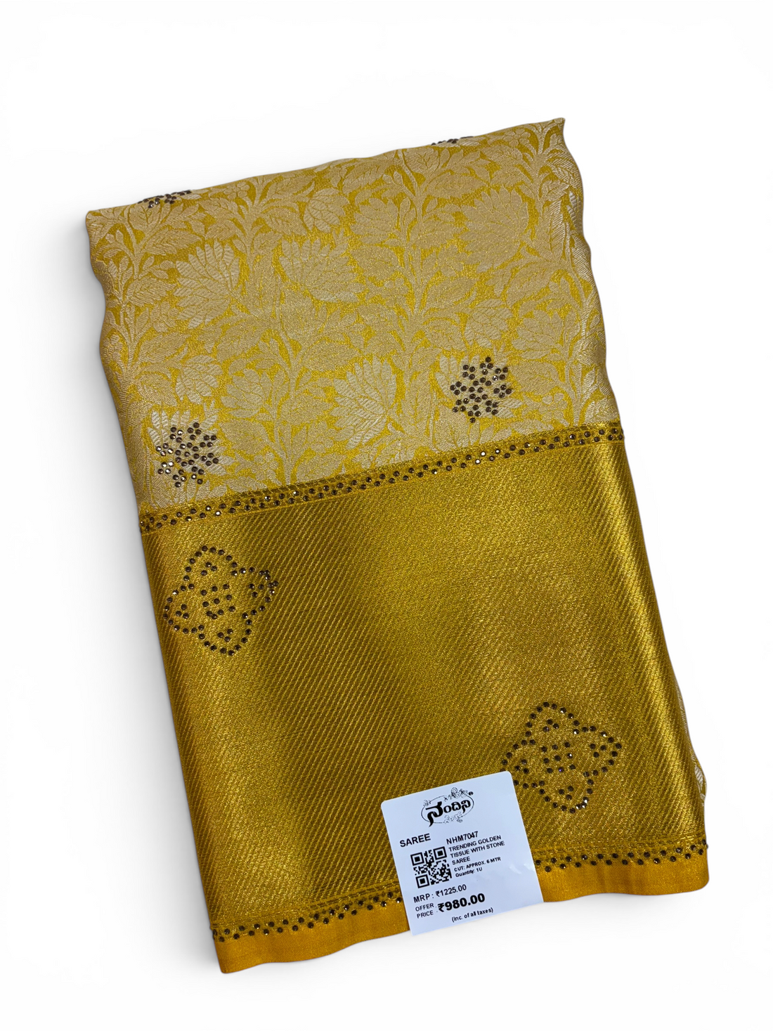 Trending Golden Soft w/ Stone Saree (NHM7047)