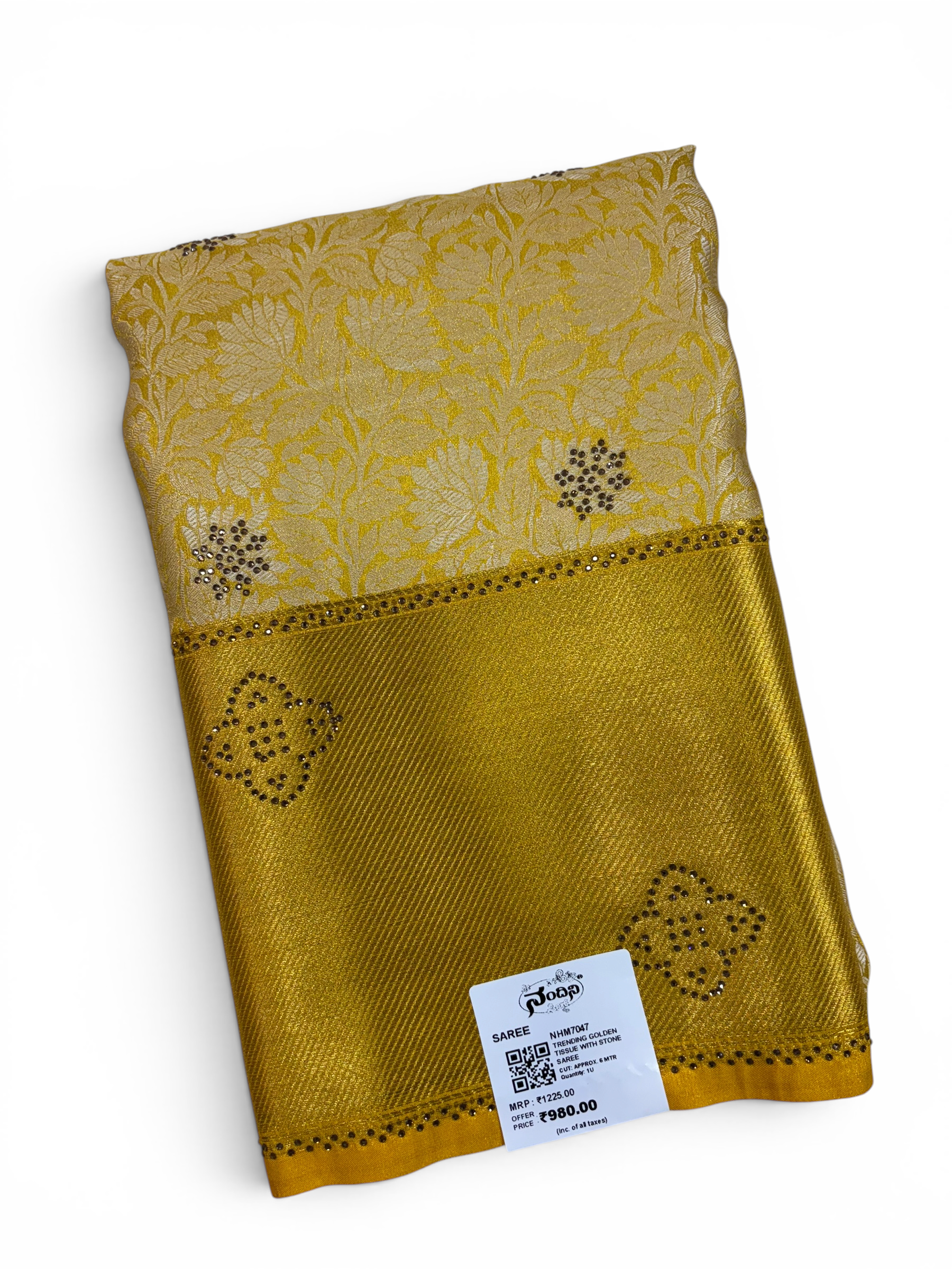 Trending Golden Soft w/ Stone Saree (NHM7047)