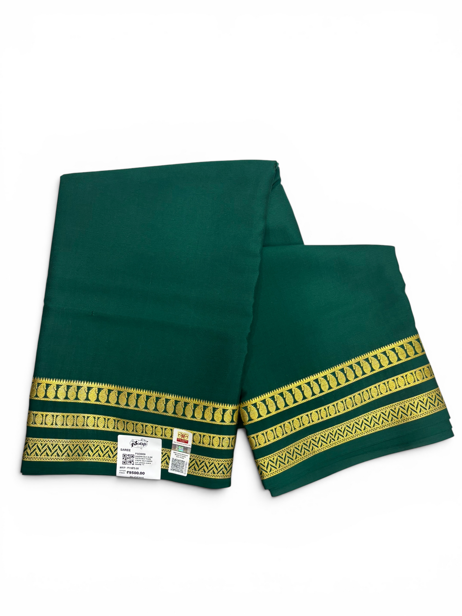 Pure Crepe Silk Green Self Saree w/  Silk Mark (PSE6959)