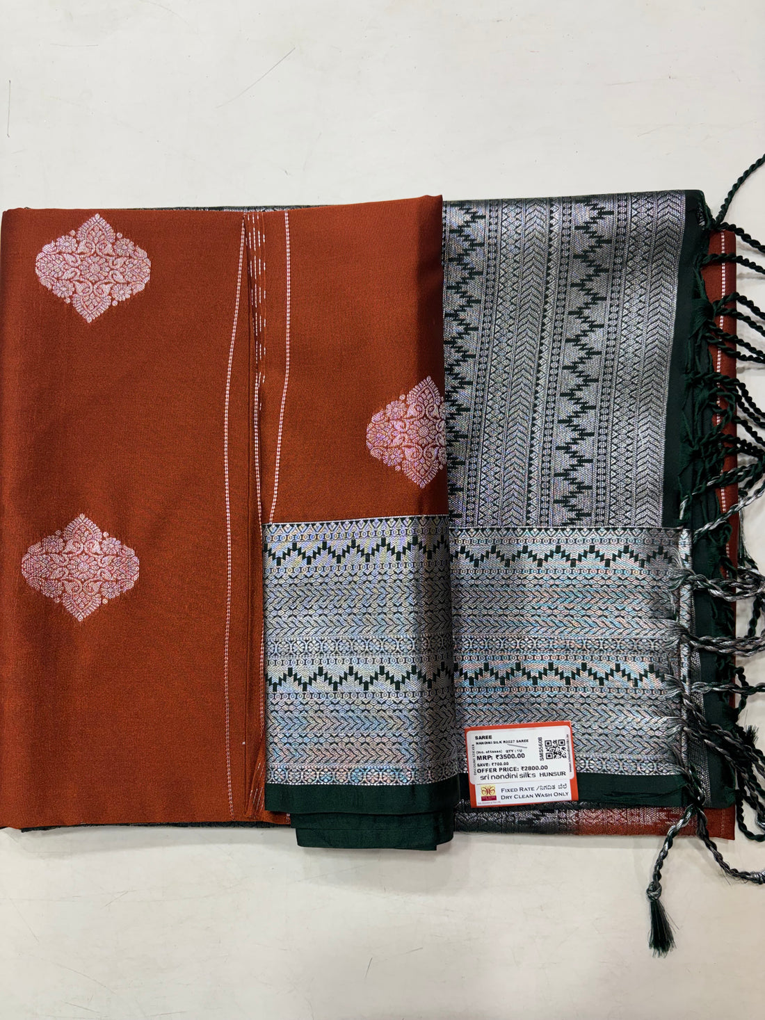 Rust Orange &amp; Green Sift Semi Silk Saree (SMS5608)