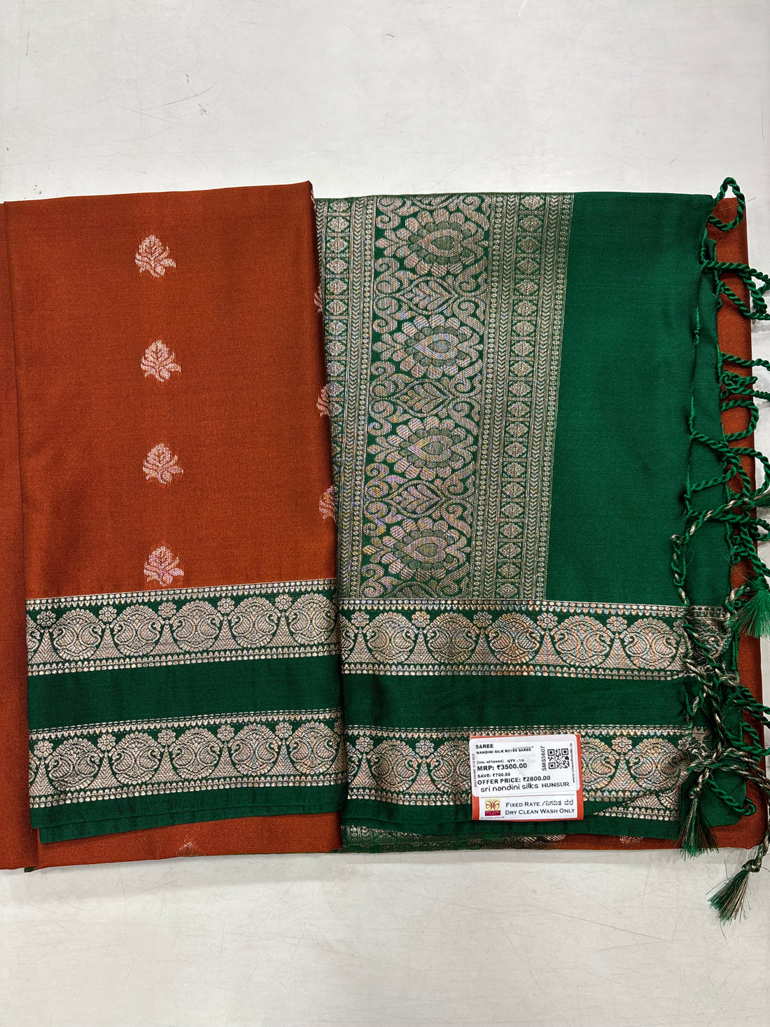 Rust Orange &amp; Green Sift Semi Silk Saree (SMS5607)