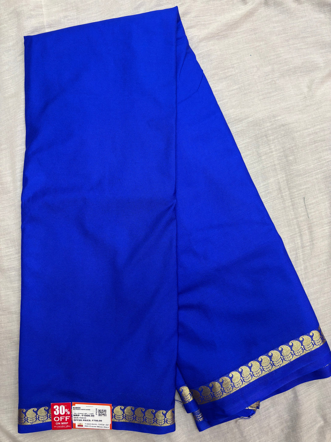 Royal Blue Mango S/B Semi Crepe Silk Saree (PT4248)