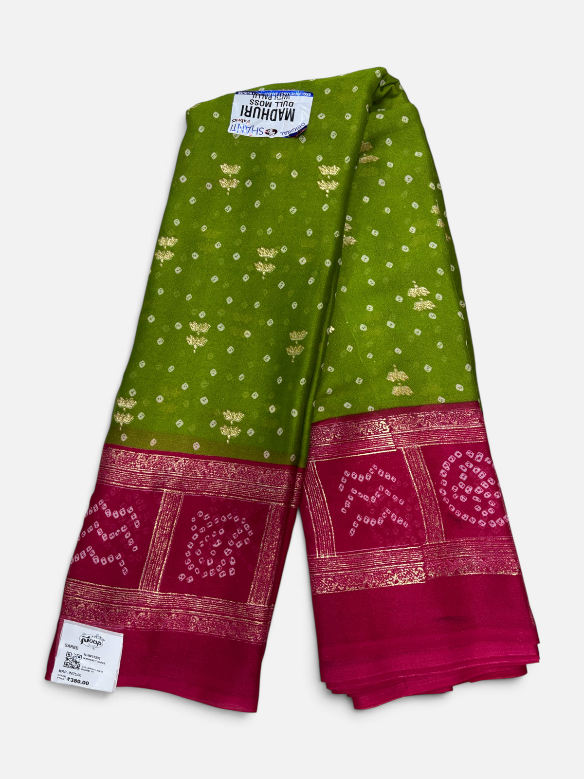 Trending Green &amp; Magenta Fancy Saree