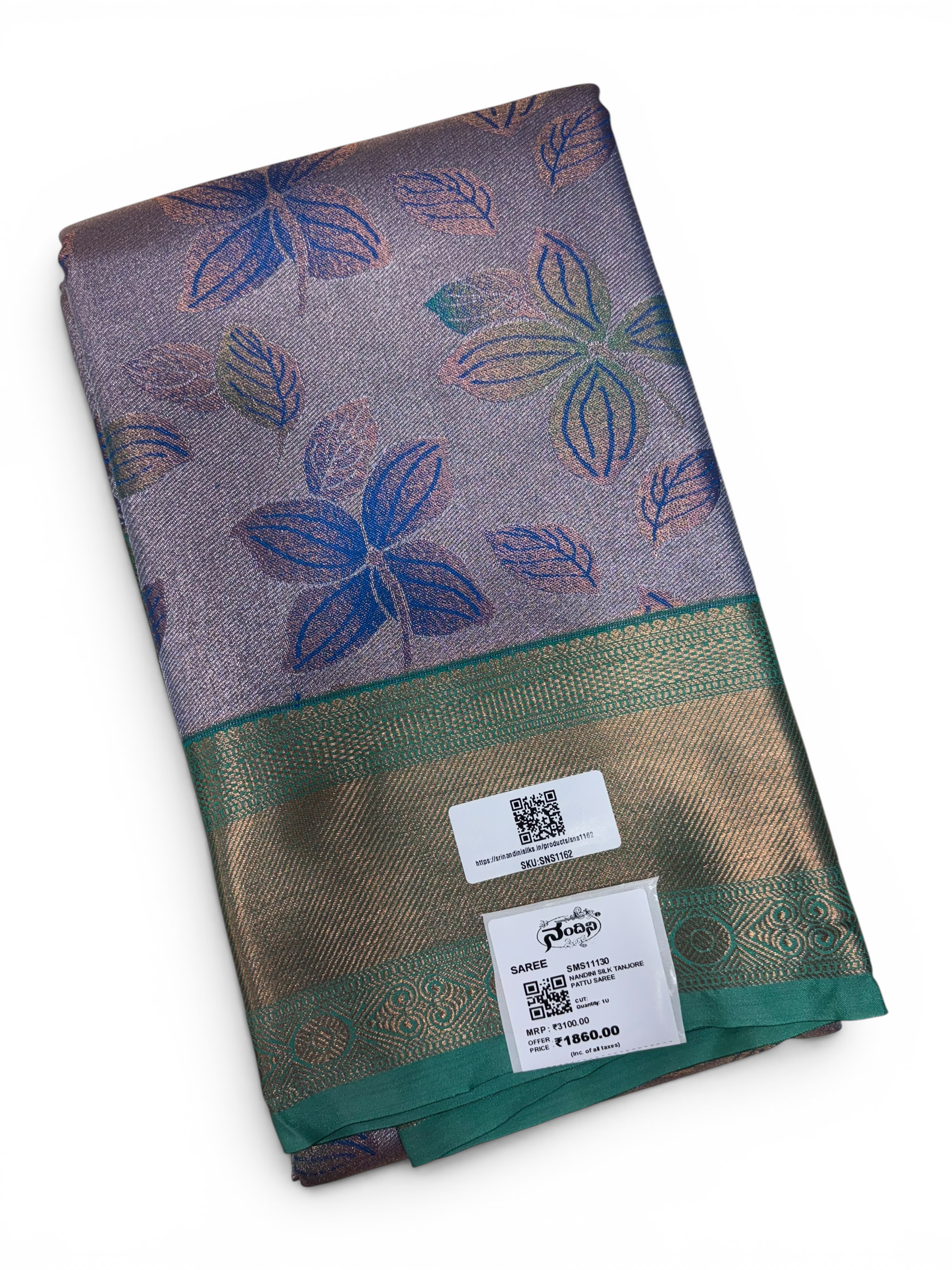 Nandini Silk Soft Tissue Saree