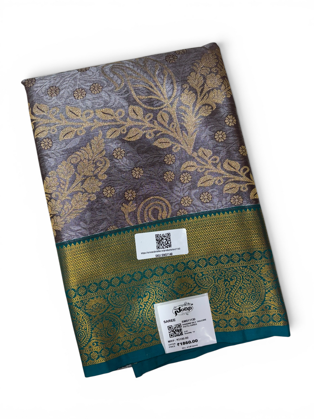 Nandini Silk Soft Tissue Saree
