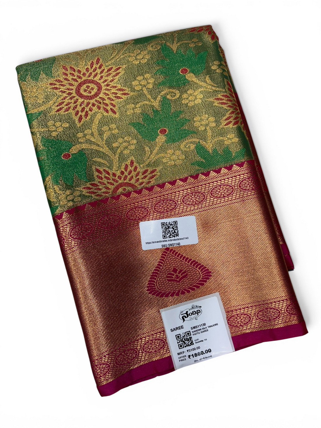 Nandini Silk Soft Tissue Saree