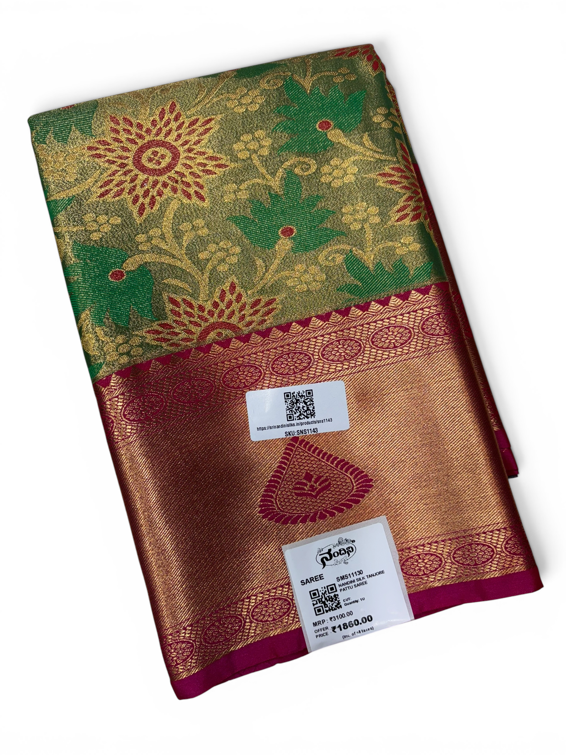 Nandini Silk Soft Tissue Saree