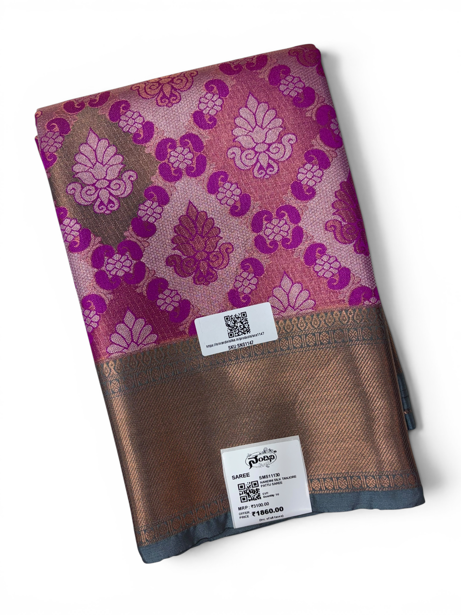 Nandini Silk Soft Tissue Saree