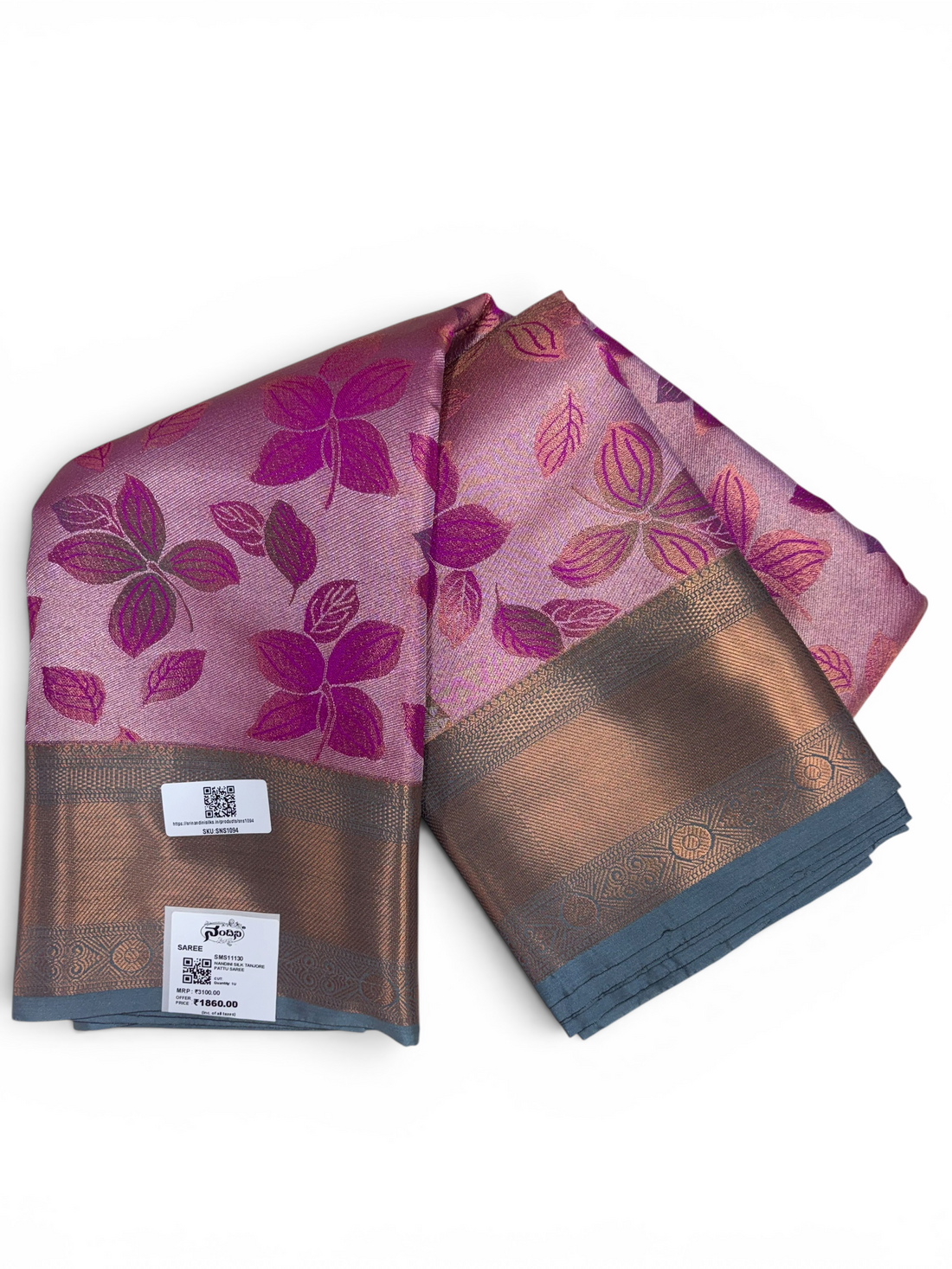 Nandini Silk Soft Tissue Saree