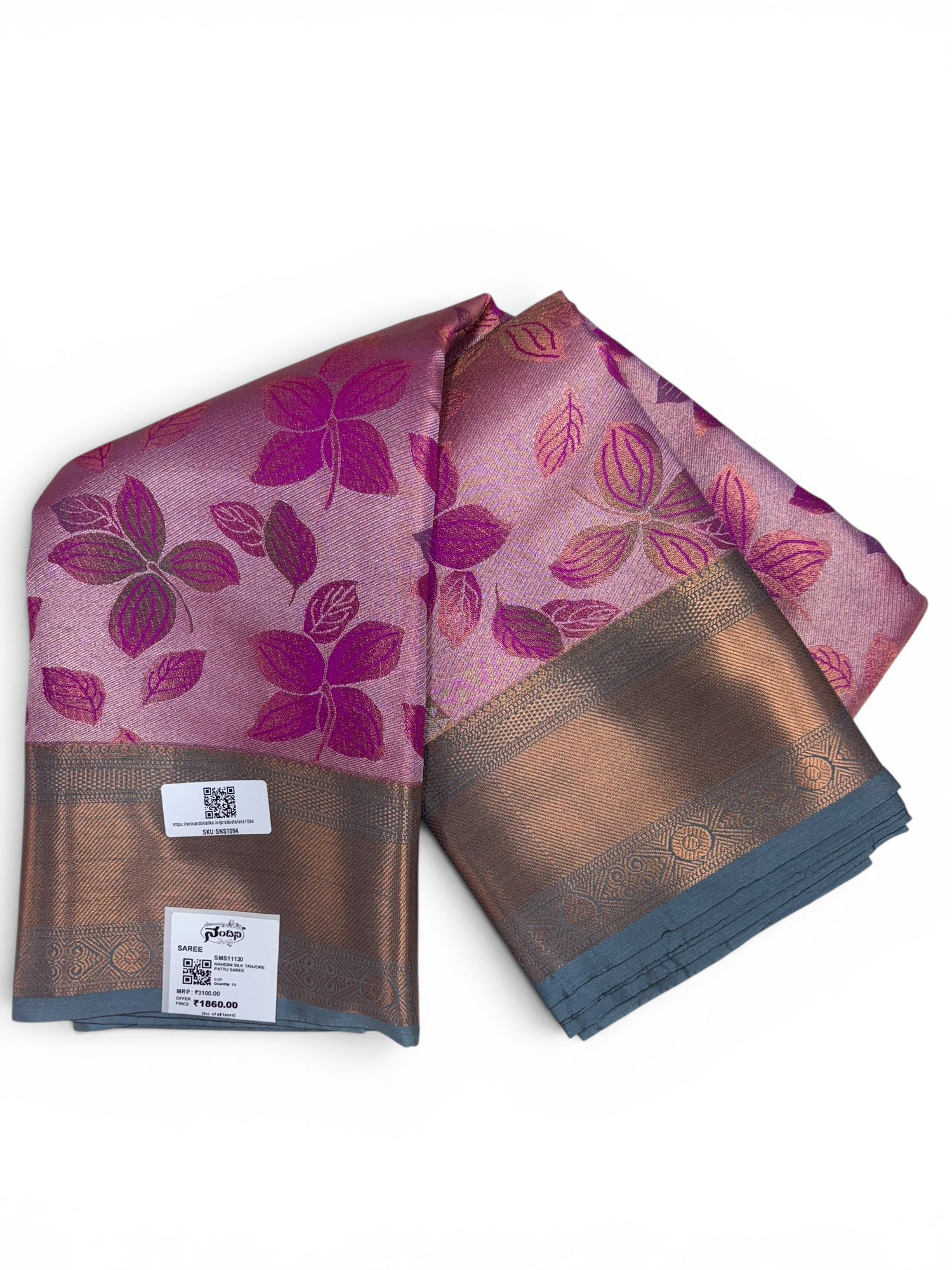 Nandini Silk Soft Tissue Saree