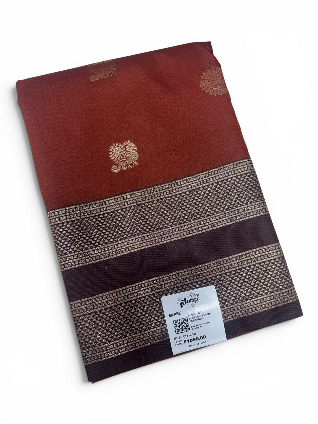 Rust &amp; Brow Bentex Border Kubera Silk Saree (NHM7054)