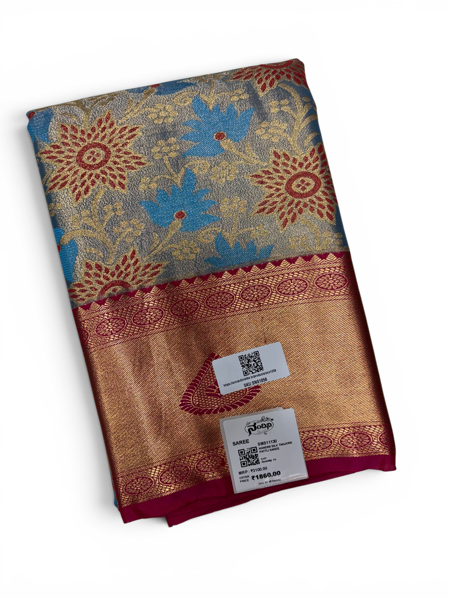 Nandini Silk Soft Tissue Saree