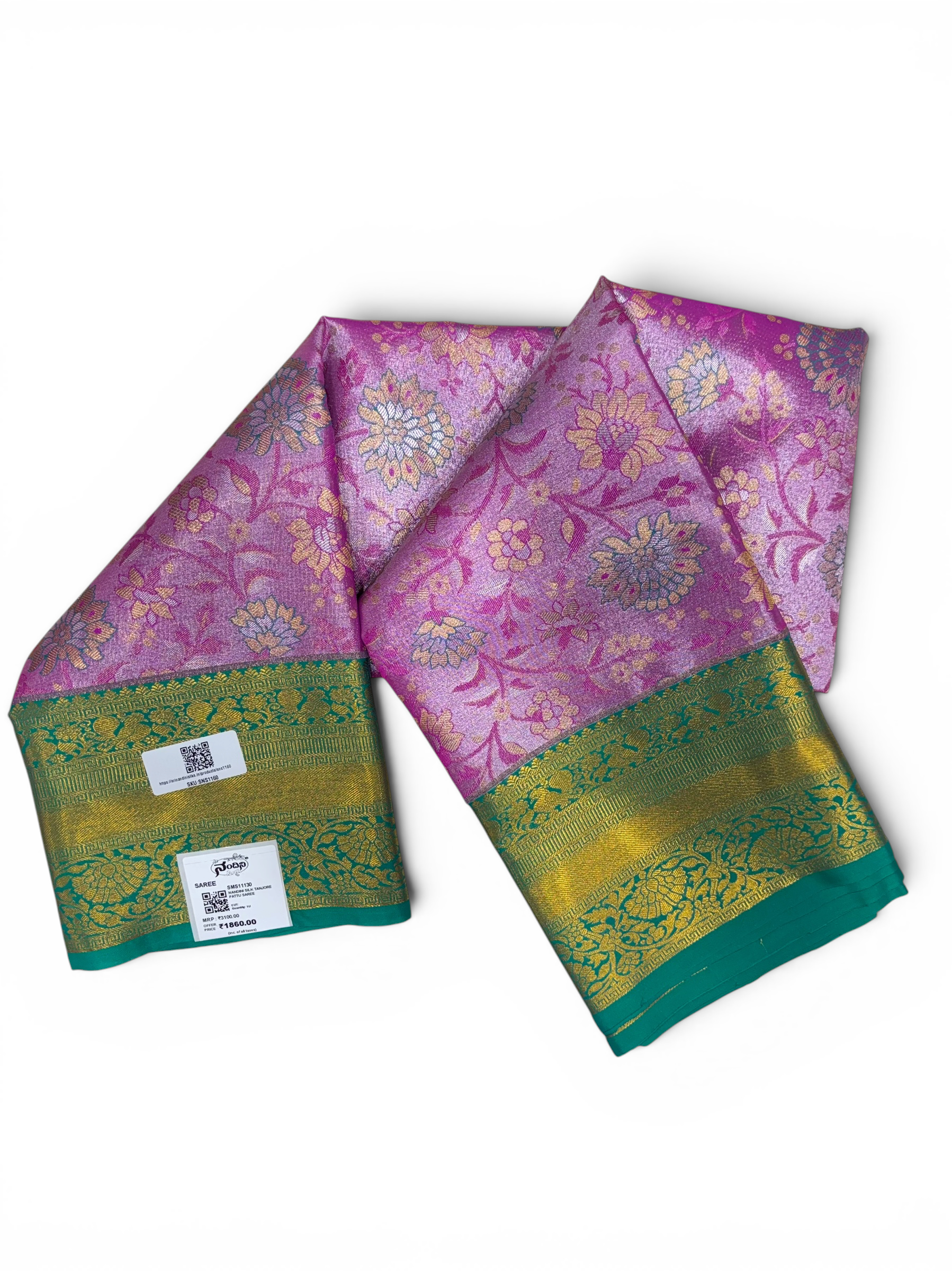 Nandini Silk Soft Tissue Saree